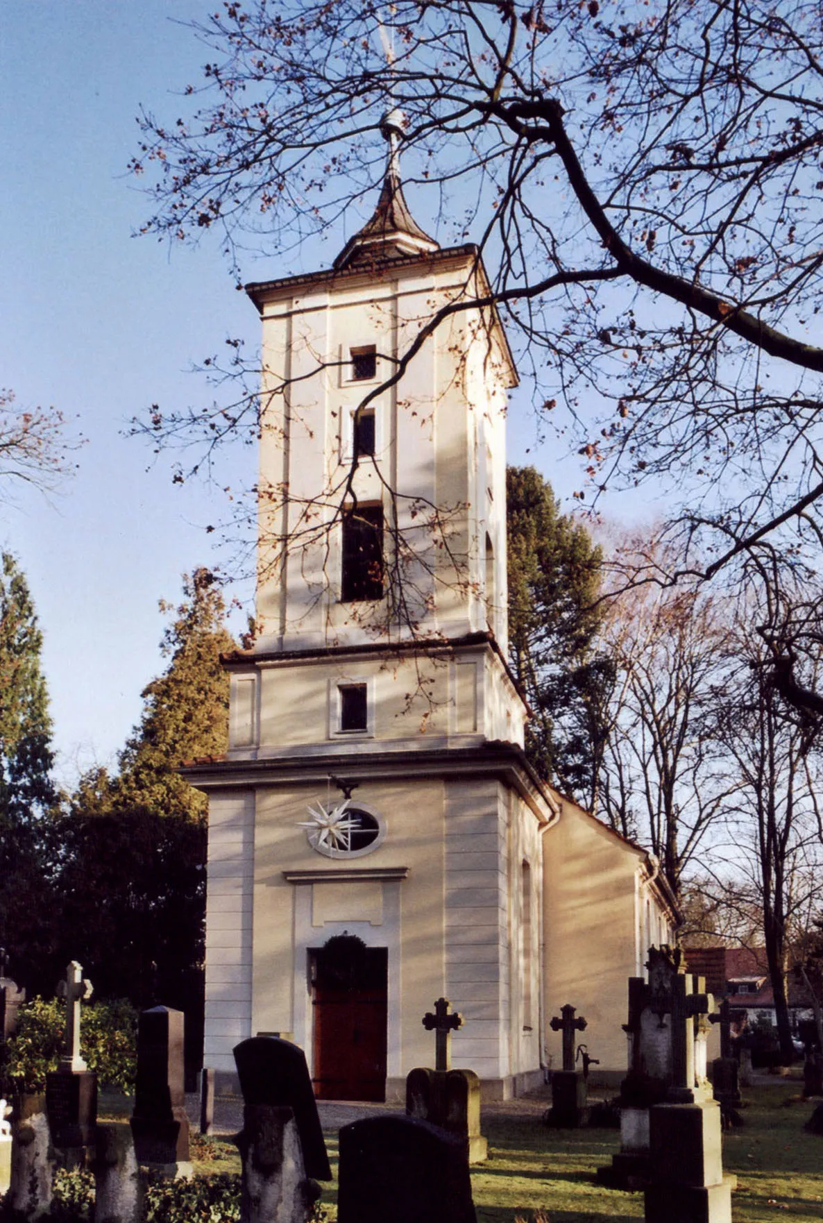 Photo showing: Dorfkirche auf dem Dorfanger, Turm aus der Zeit von 1708-1713