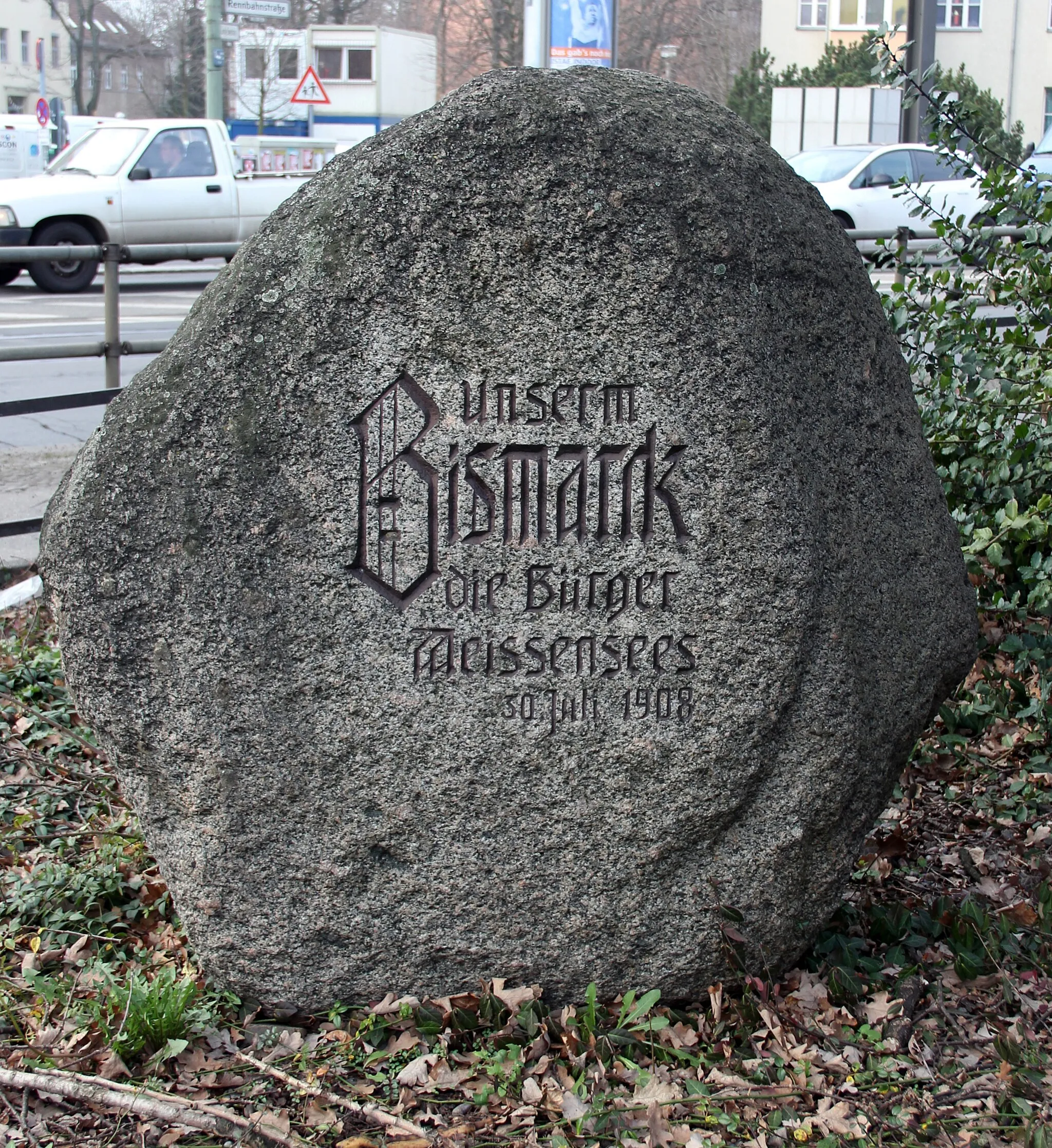 Photo showing: Memorial stone, Otto von Bismarck, Berliner Allee/Rennbahnstraße, Berlin-Weißensee, Germany