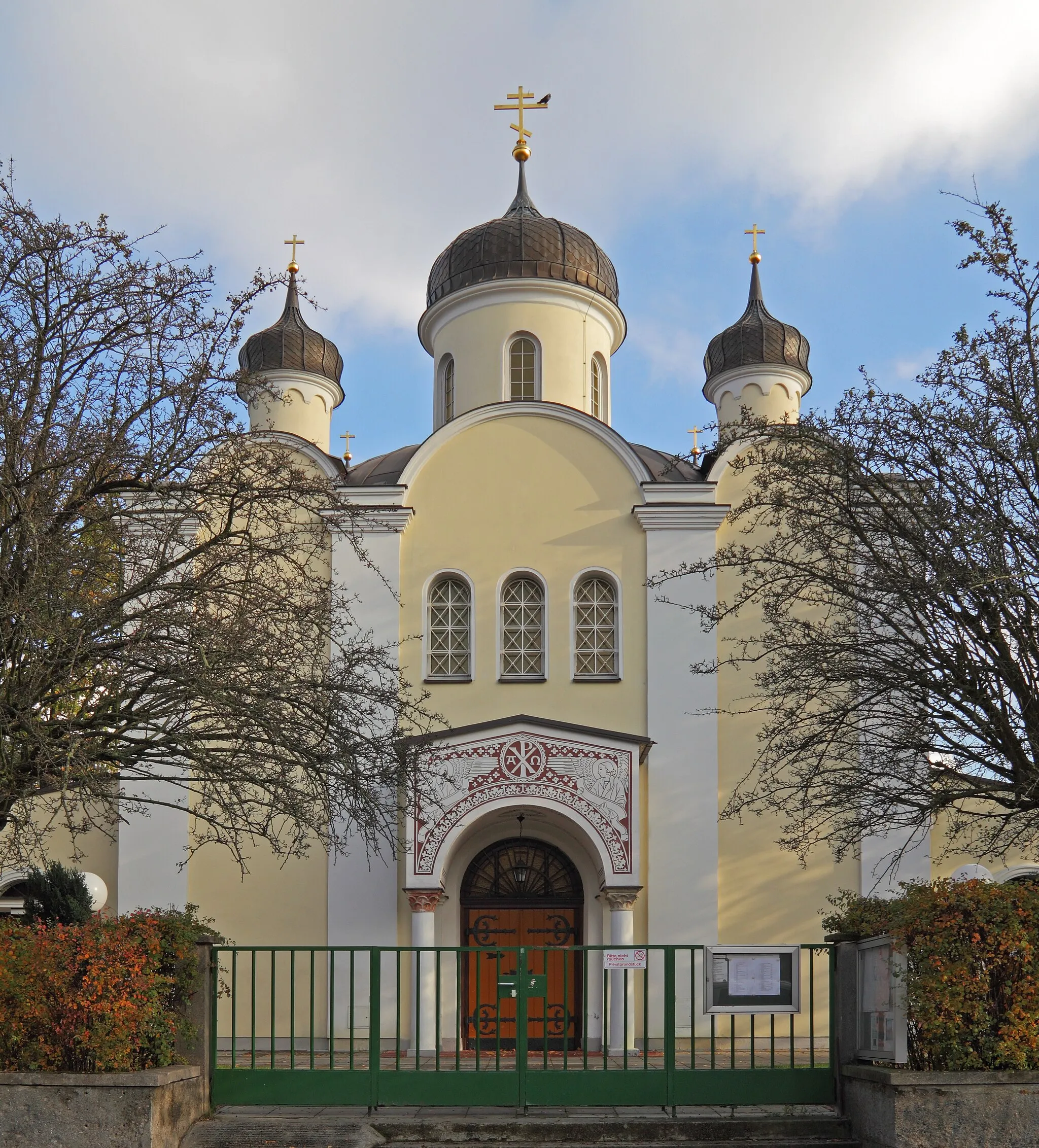 Photo showing: Berlin-Wilmersdorf, Russian orthodox church (Christ Resurrection Church)