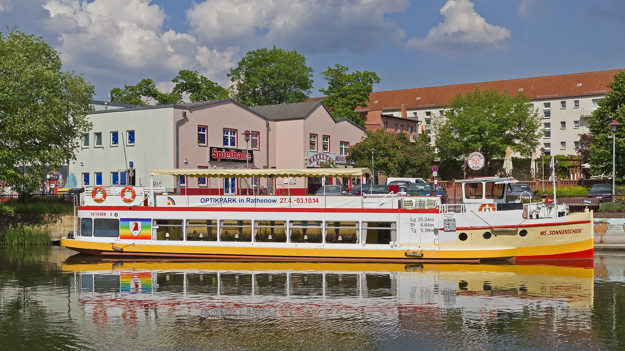 Photo showing: Rathenow, Brandenburg, Germany: Optics Park