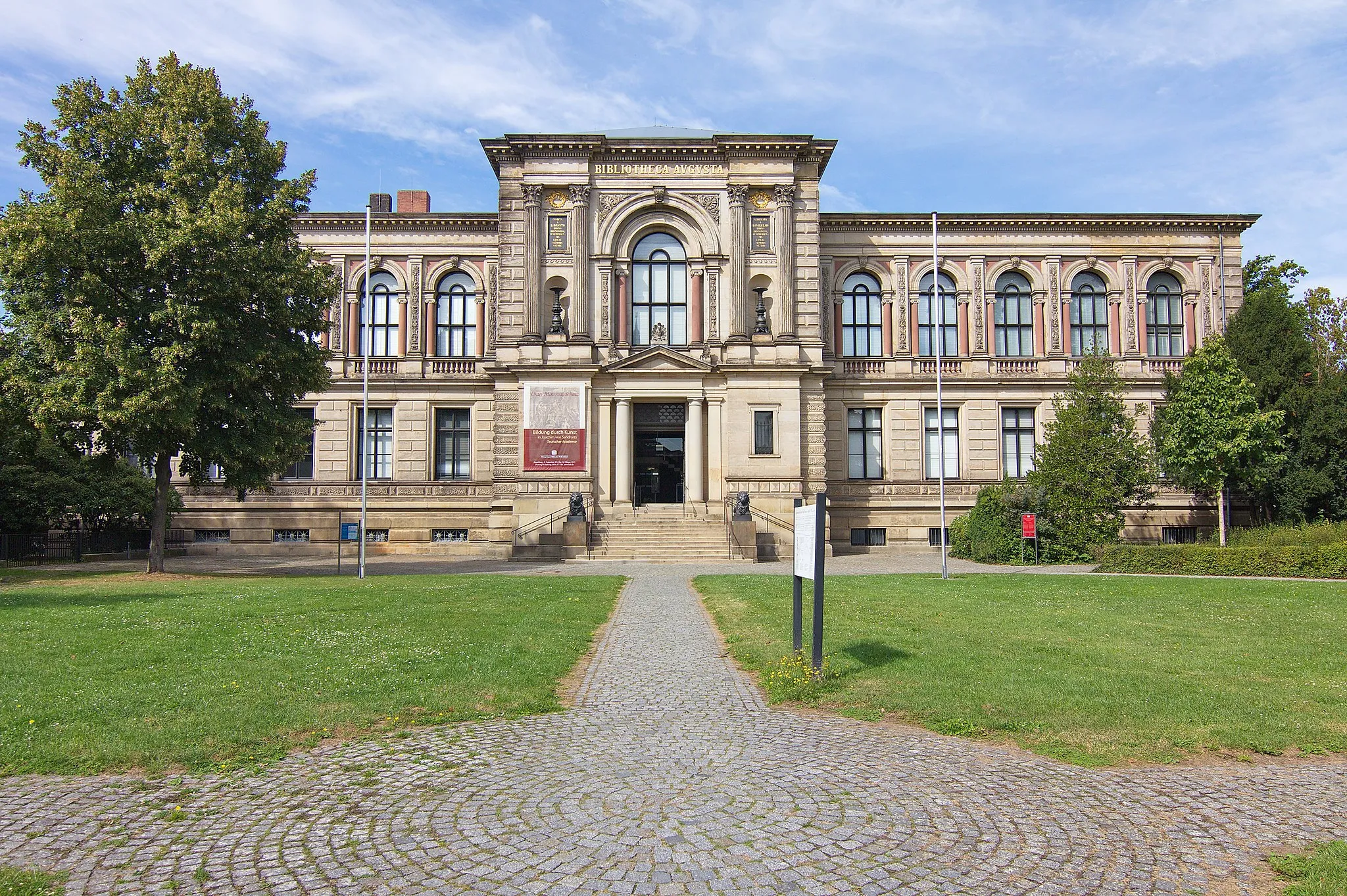 Photo showing: Die 1572 gegründete Herzog August Bibliothek wurde im 17.Jhd. als das achte Weltwunder bezeichnet.