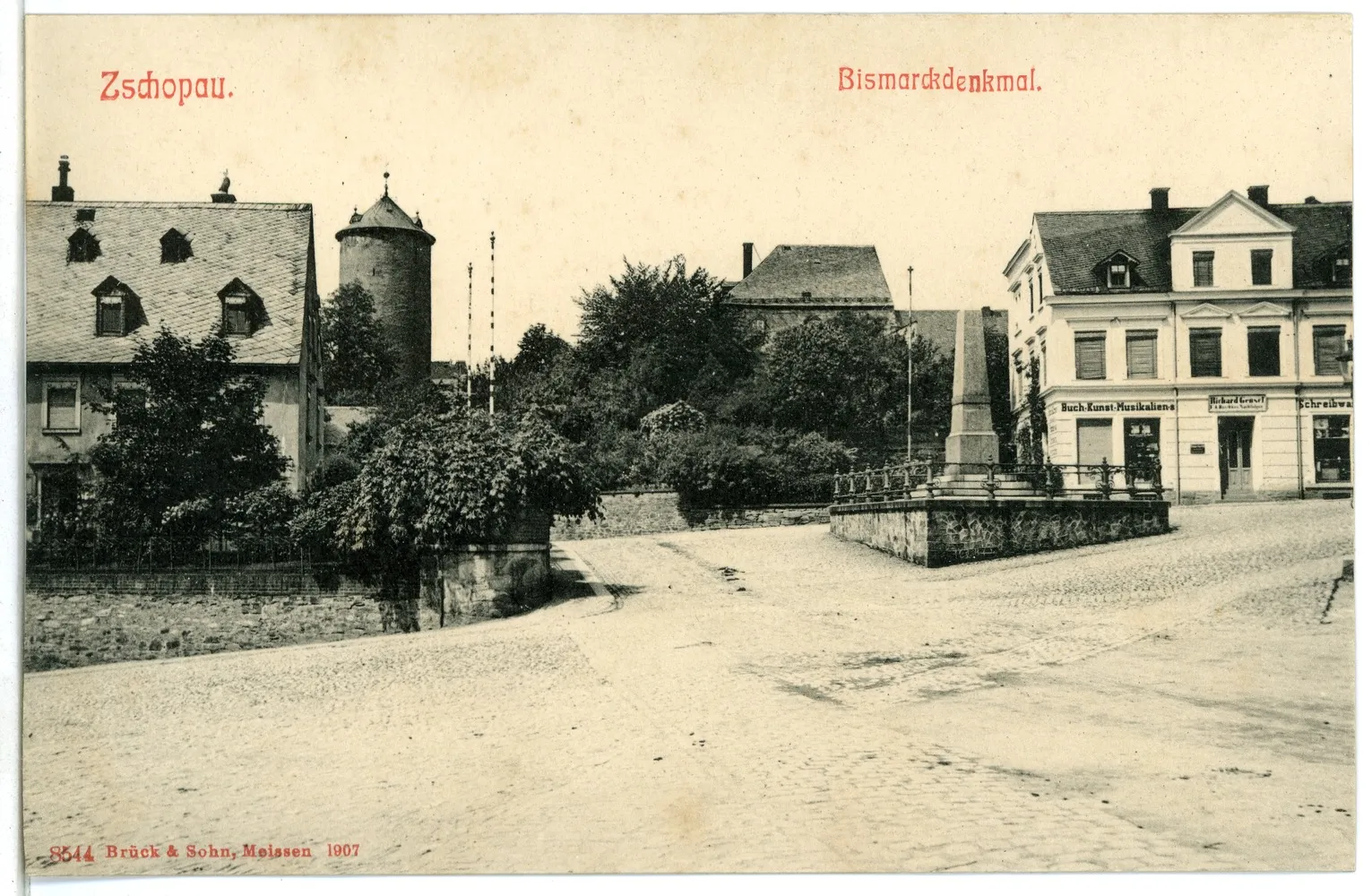 Photo showing: Zschopau; Bismarck-Denkmal
