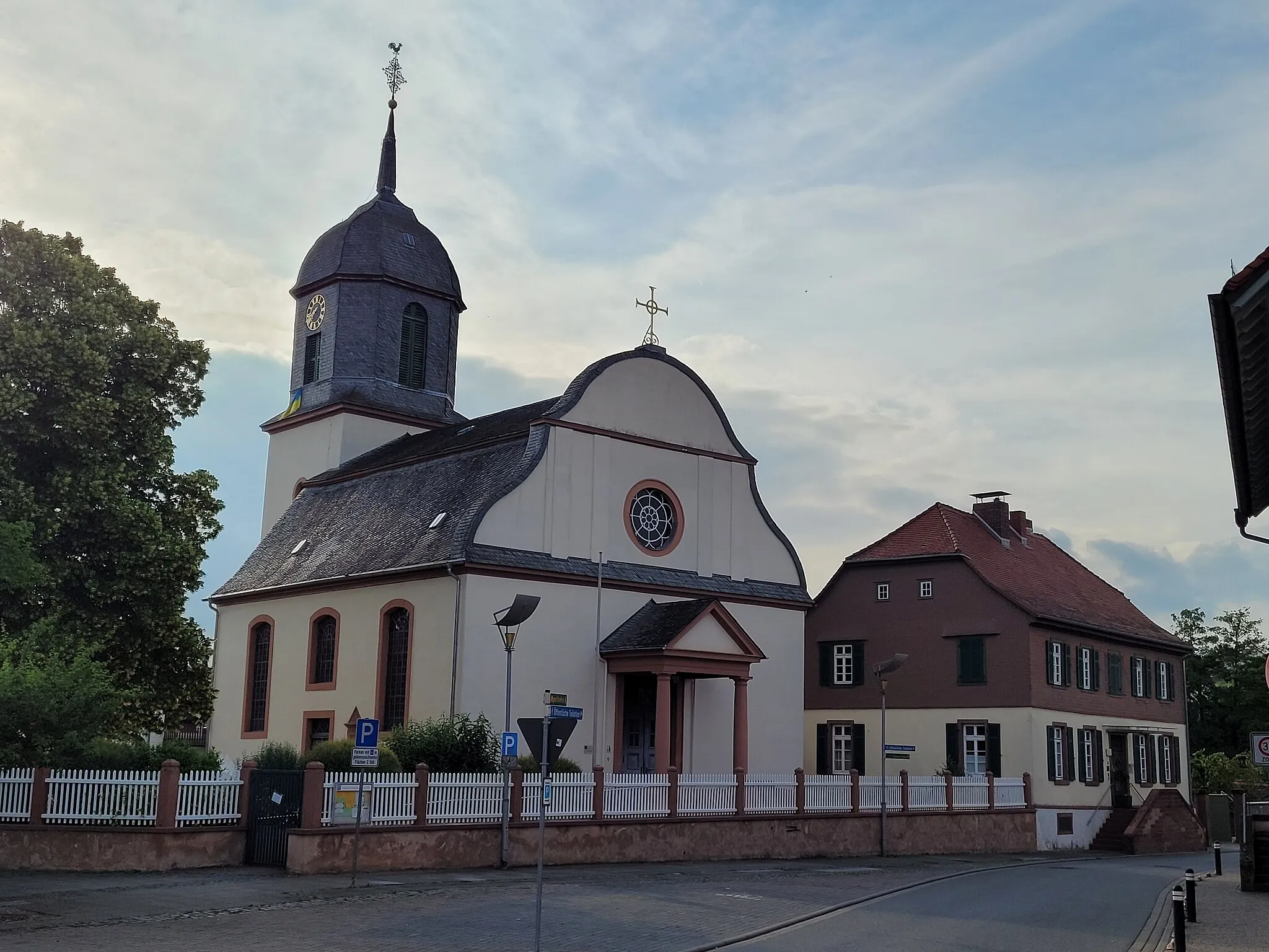 Photo showing: This is a picture of the Hessian Kulturdenkmal (cultural monument) with the ID