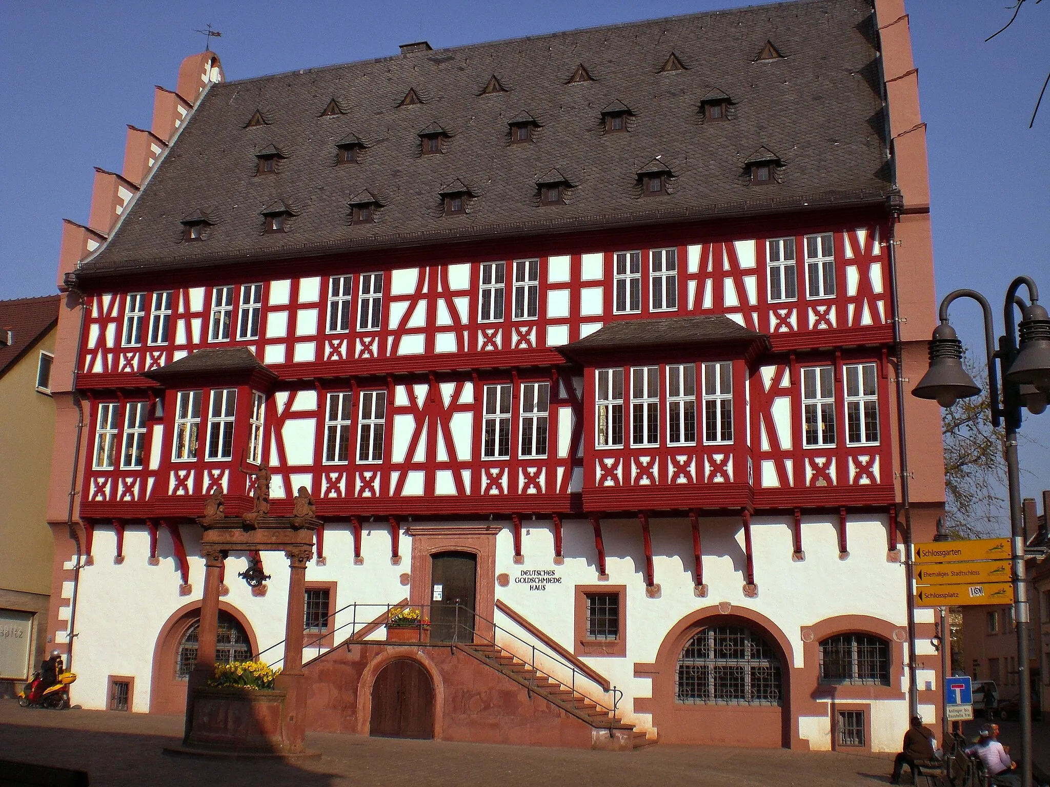 Photo showing: This is a picture of the Hessian Kulturdenkmal (cultural monument) with the ID