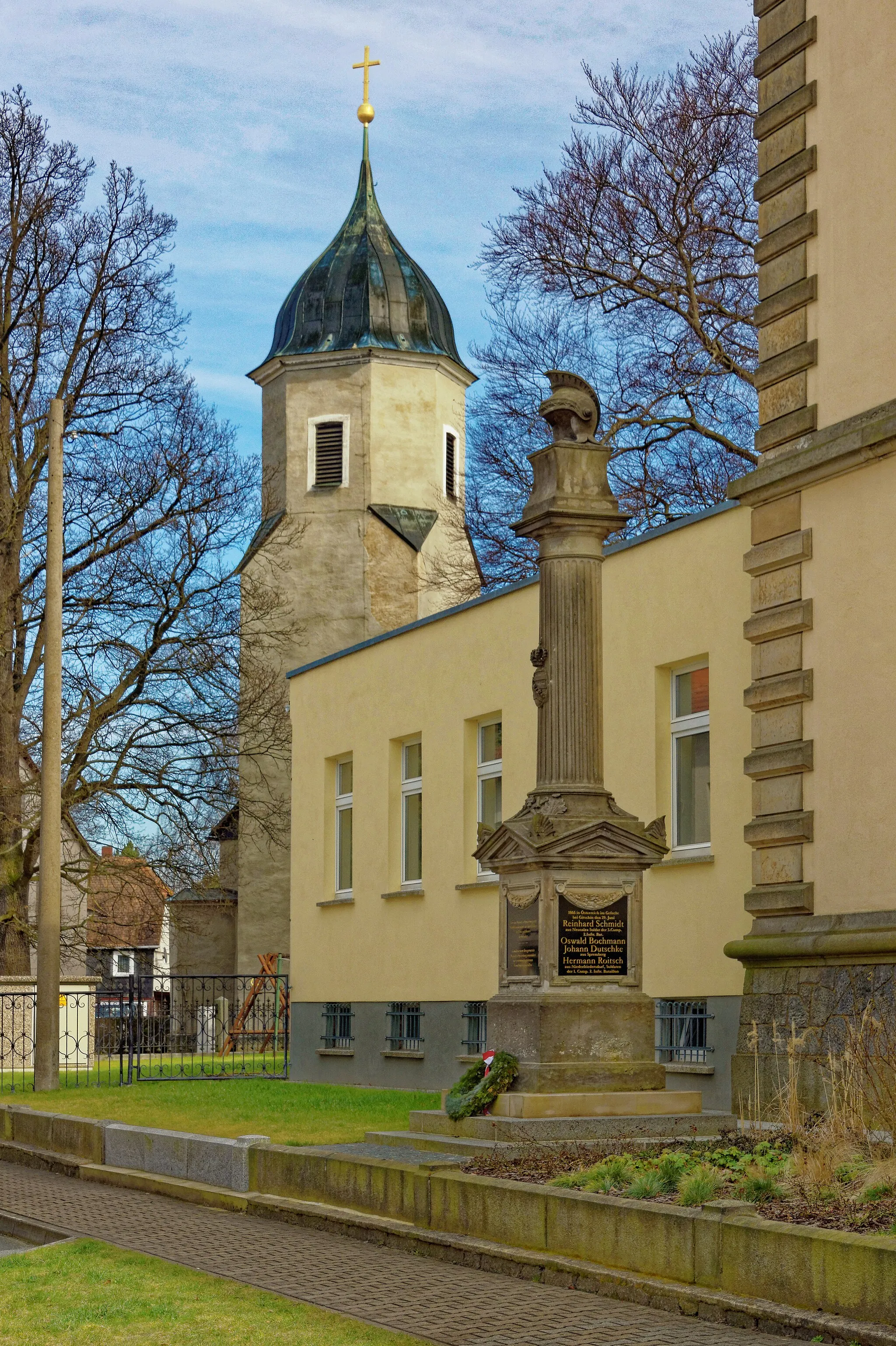 Photo showing: Denkmal für die in den Deutschen Einigungskriegen gefallenen Einwohner Neusalza-Sprembergs“ am Rathaus, Kirchstr. 17