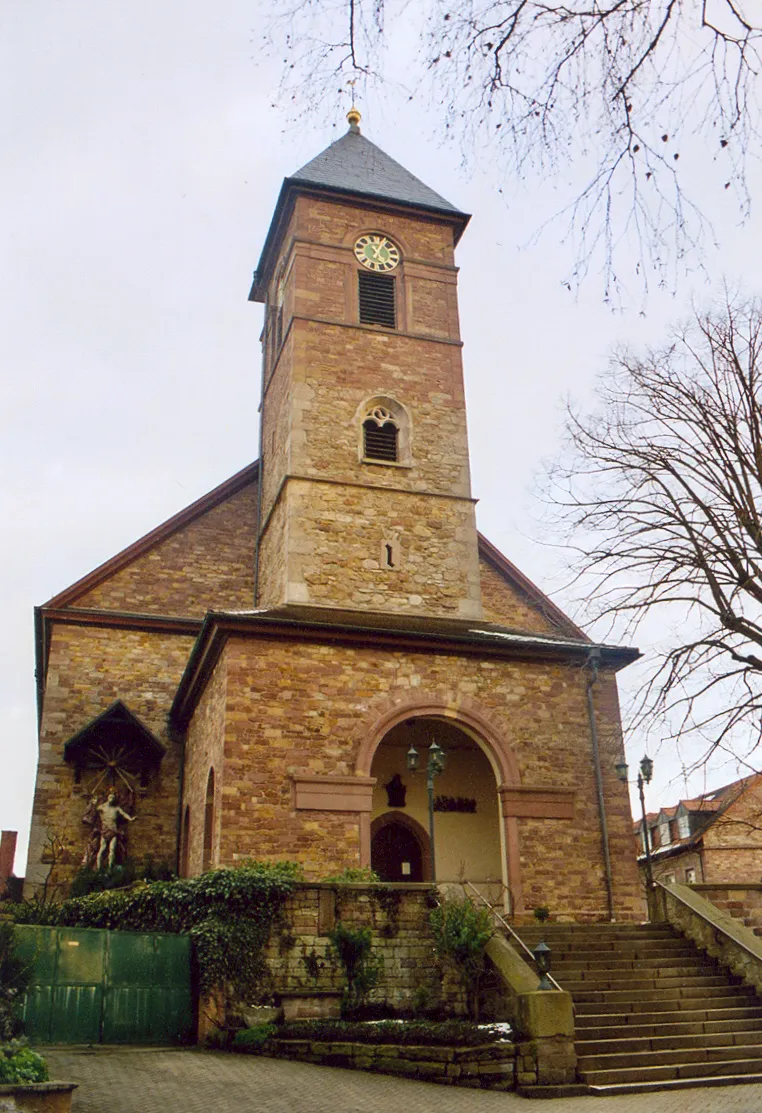 Photo showing: Sankt Birgitta, Kirche im Weinbrenner-Stil (der badischen Variante des Klassizismus). Erbaut 1830 nach Entwurf von Wilhelm Vierordt.