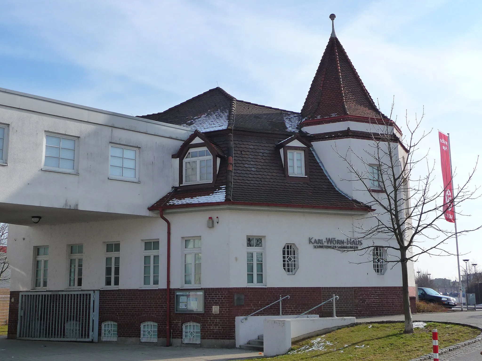 Photo showing: Karl-Wörn-Haus, Schwetzinger Sammlungen, in Schwetzingen (Rhein-Neckar-Kreis)