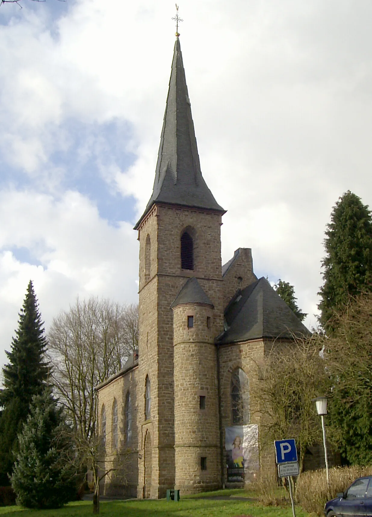 Photo showing: katholische Kirche St. Joseph in Hamm (Sieg)