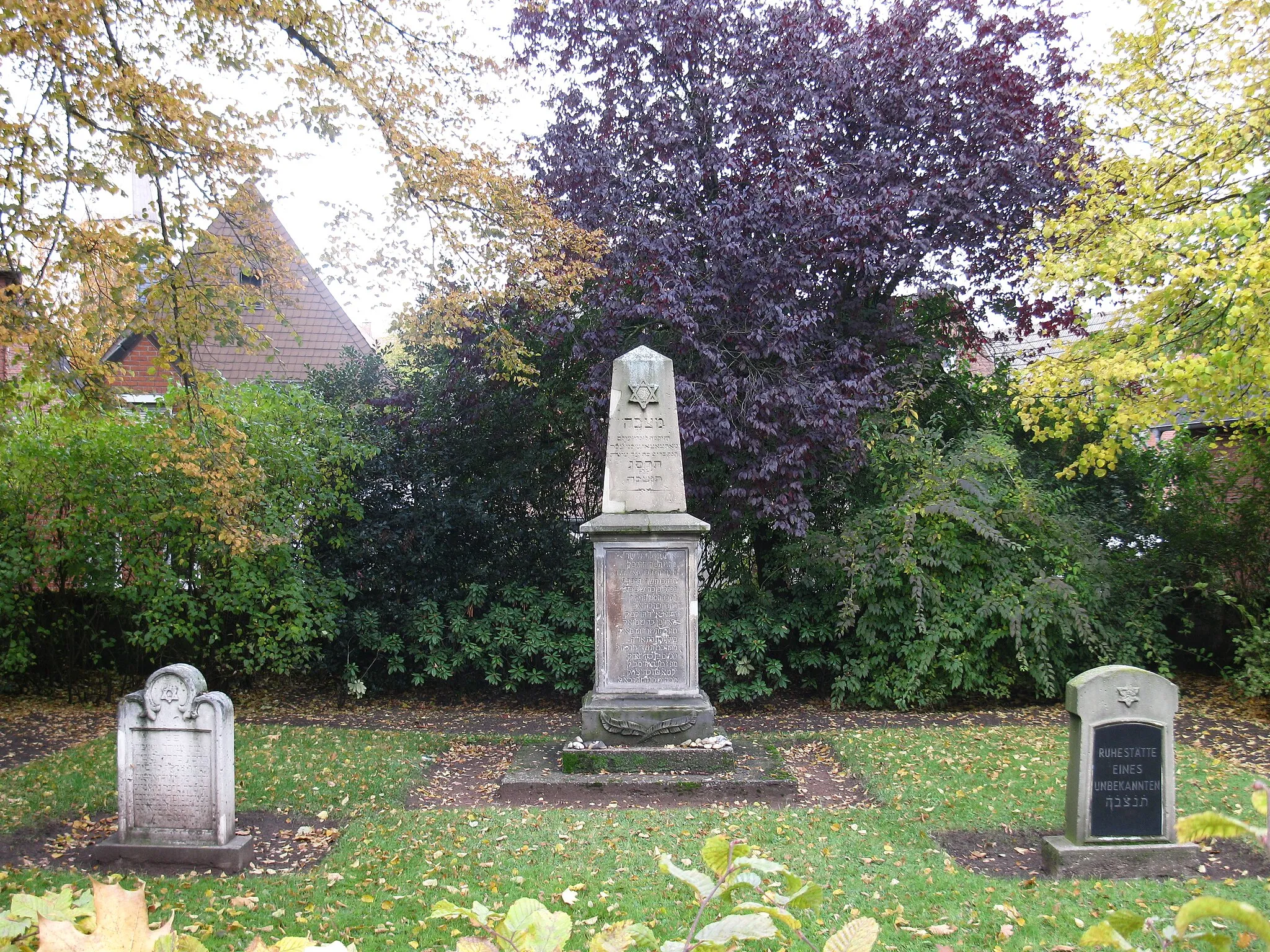 Photo showing: Jewish Cemetery, Stadtlohn, Germany