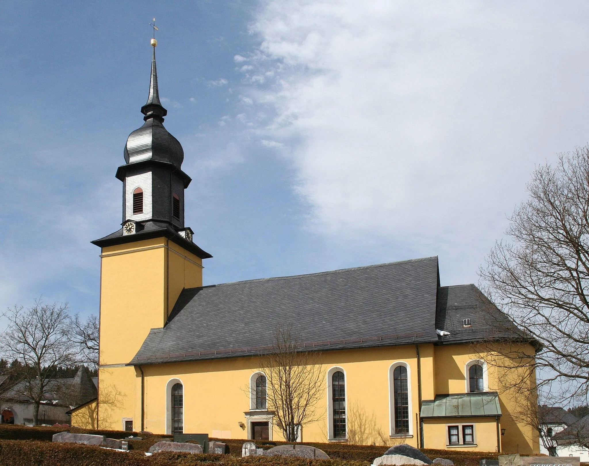 Photo showing: Bildbeschreibung: Geroldsgrün im Landkreis Hof, evangelische Jakobuskirche *Quelle: selbst fotografiert Störfix *Datum: 30. März 2008  ==