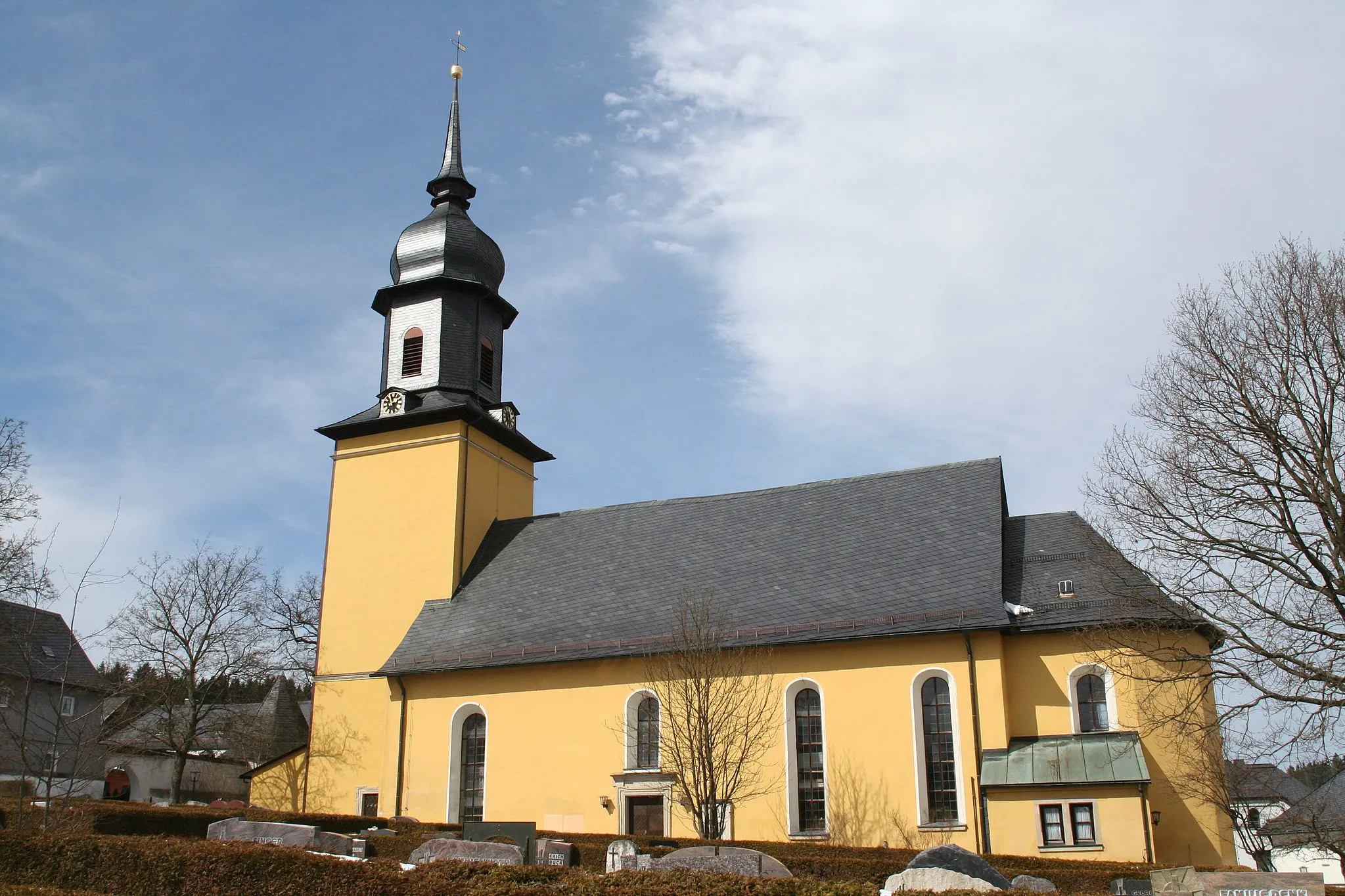 Photo showing: Geroldsgrün im Landkreis Hof, evangelische Jakobuskirche