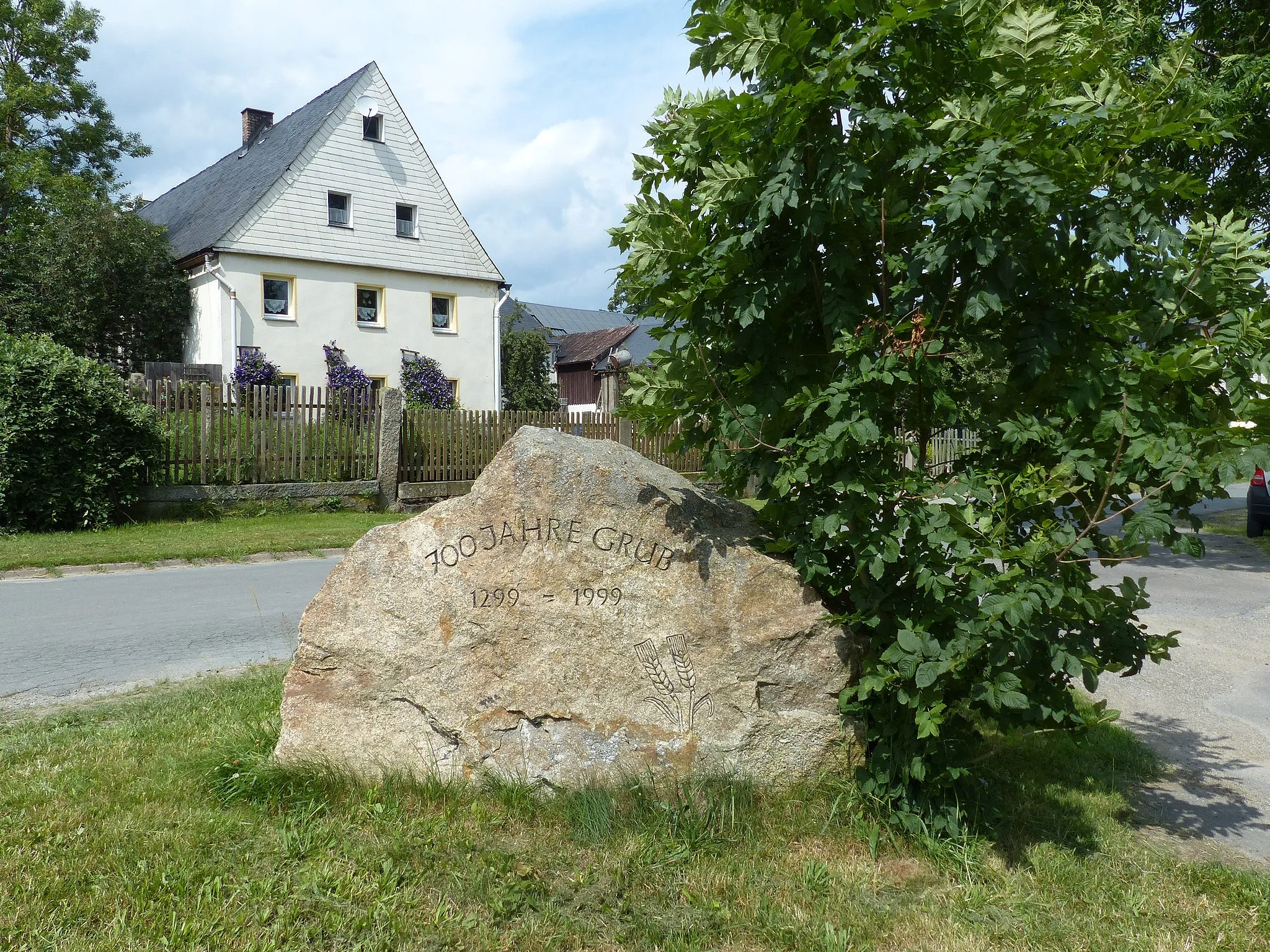 Photo showing: Bauwerk in der Stadt Weißenstadt