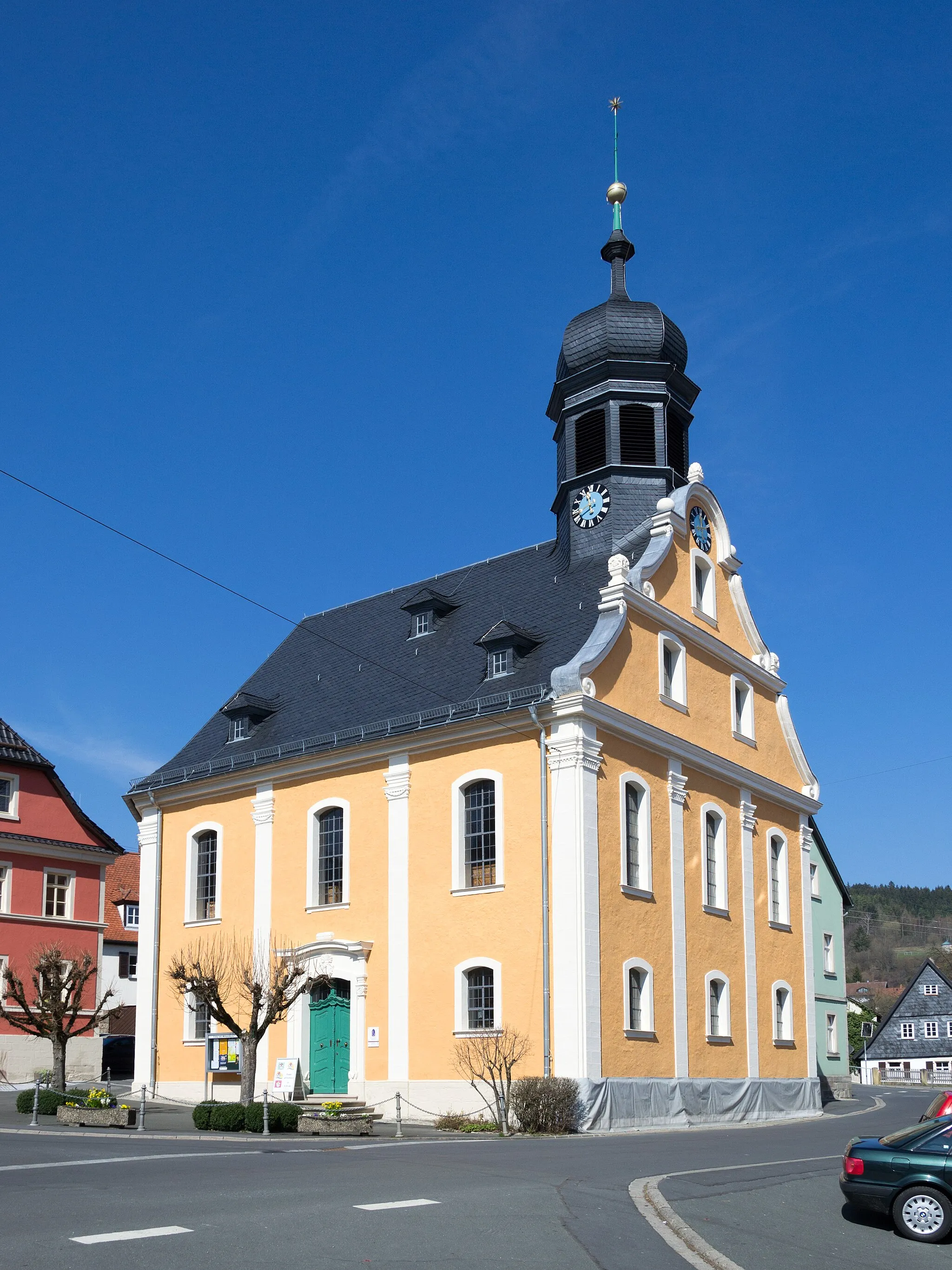 Photo showing: Michaeliskirche in Unterrodach