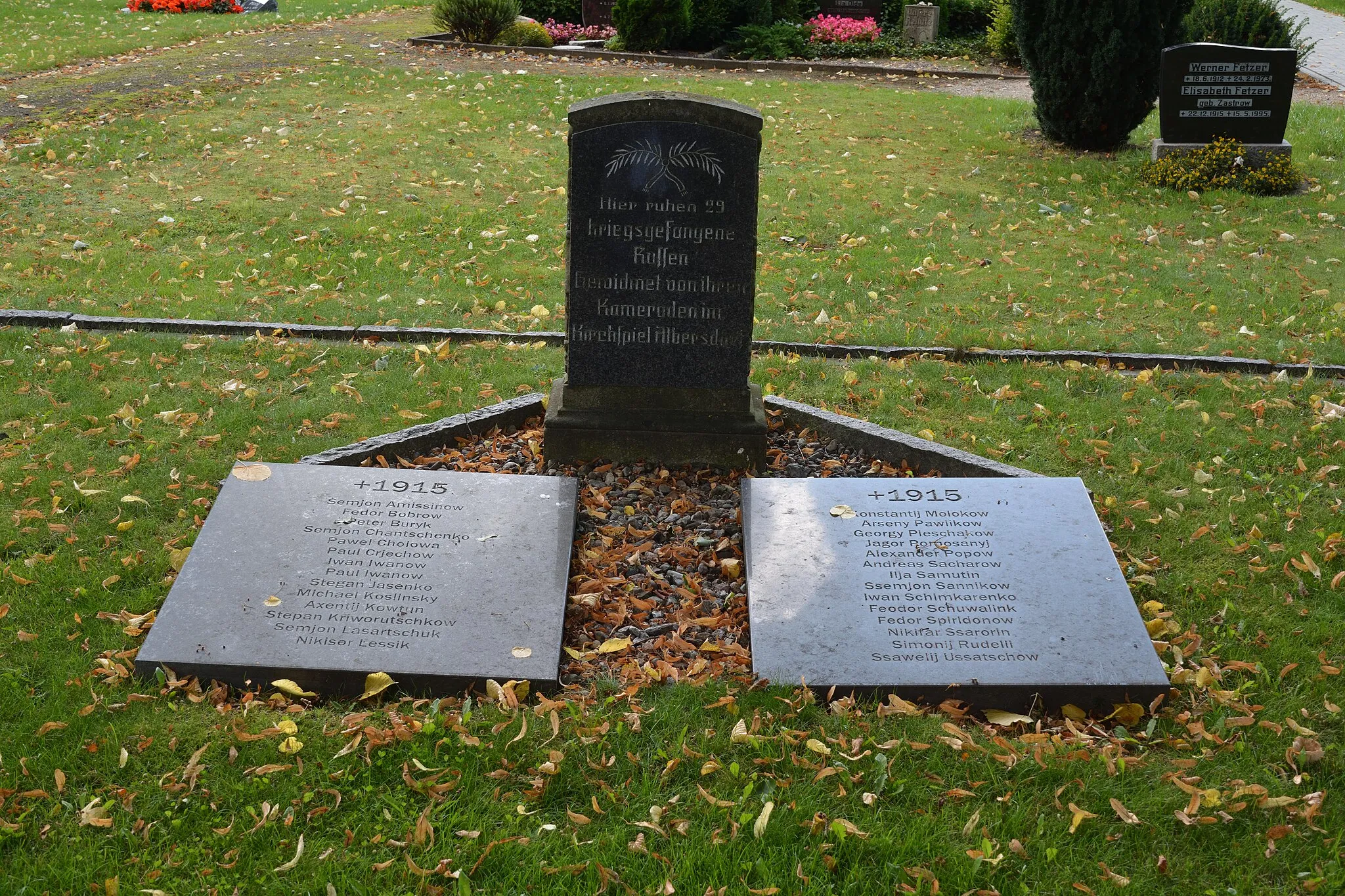 Photo showing: Friedhof Albersdorf: