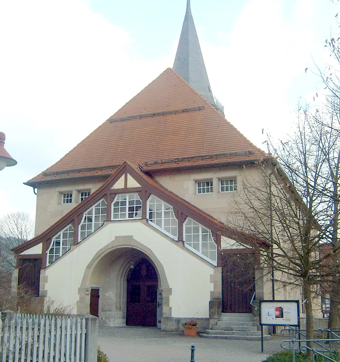 Photo showing: evang. Afrakirche