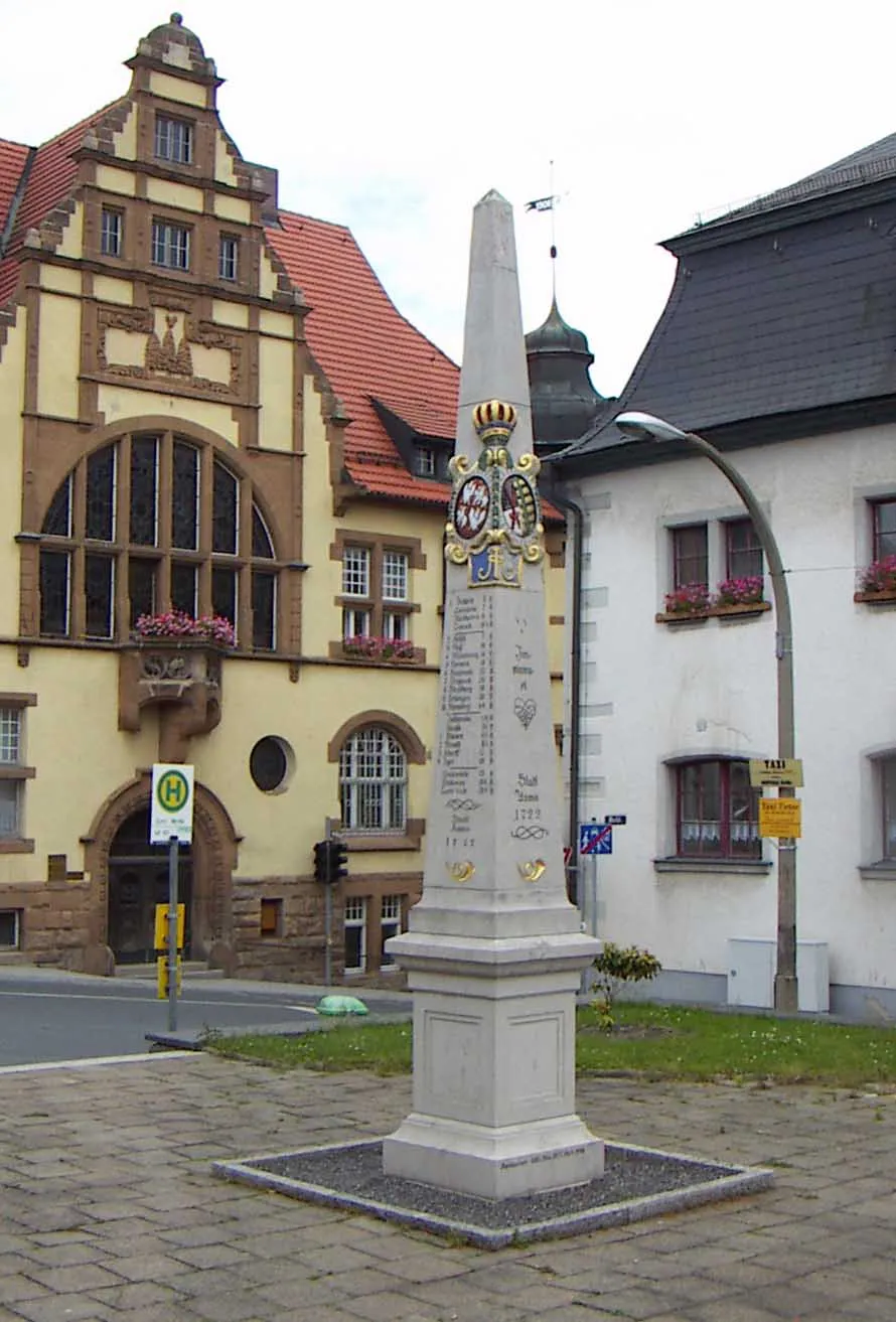 Photo showing: Postdistanzsäule in Auma