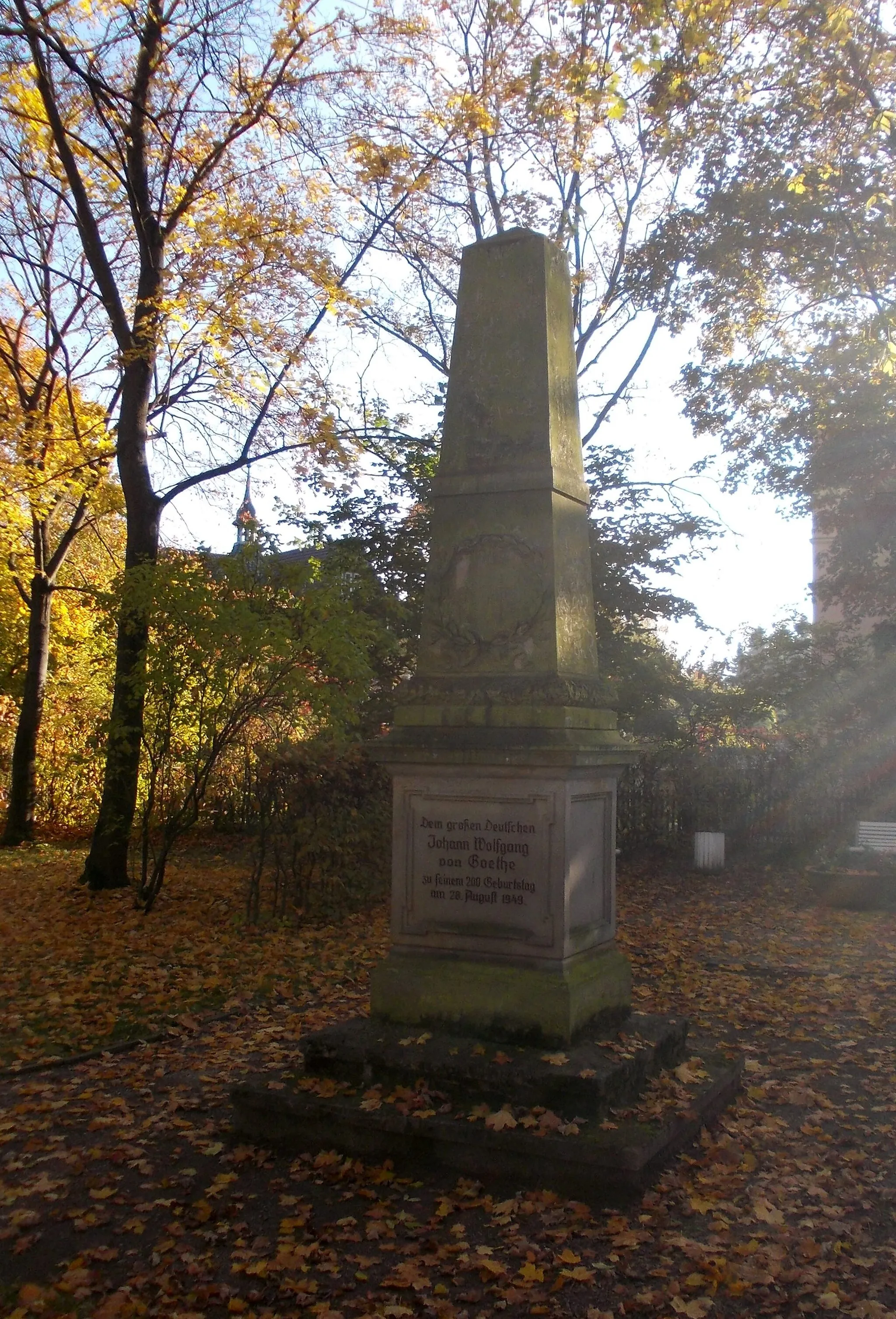 Photo showing: Goethe memorial in the gardens of the health resort in Bad Sulza (Weimarer Land district, Thuringia)