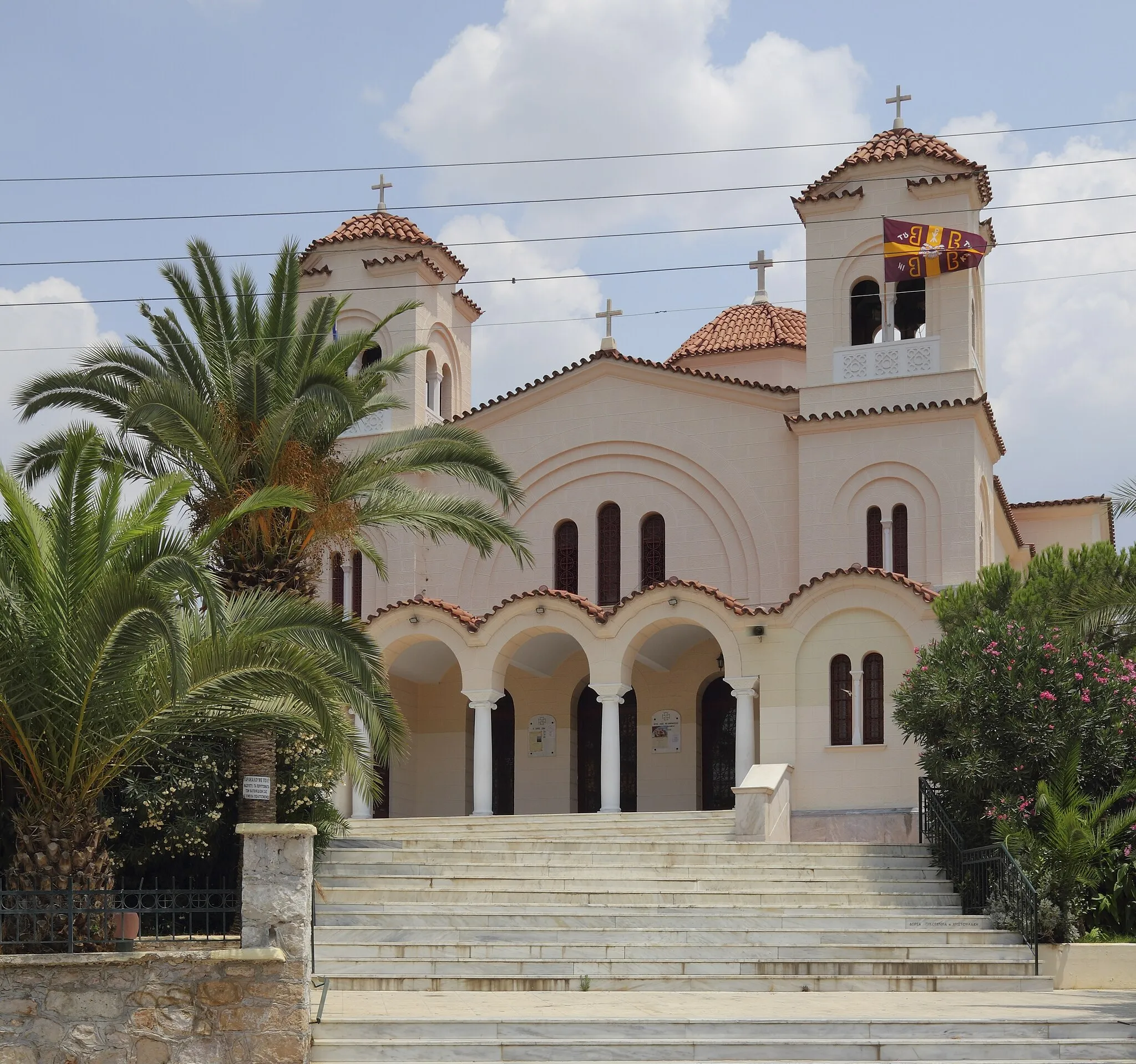 Photo showing: Church Metamorphosi Sotiros (Μεταμόρφωση Σωτήρος) in Kallithea (Attica, Greece)