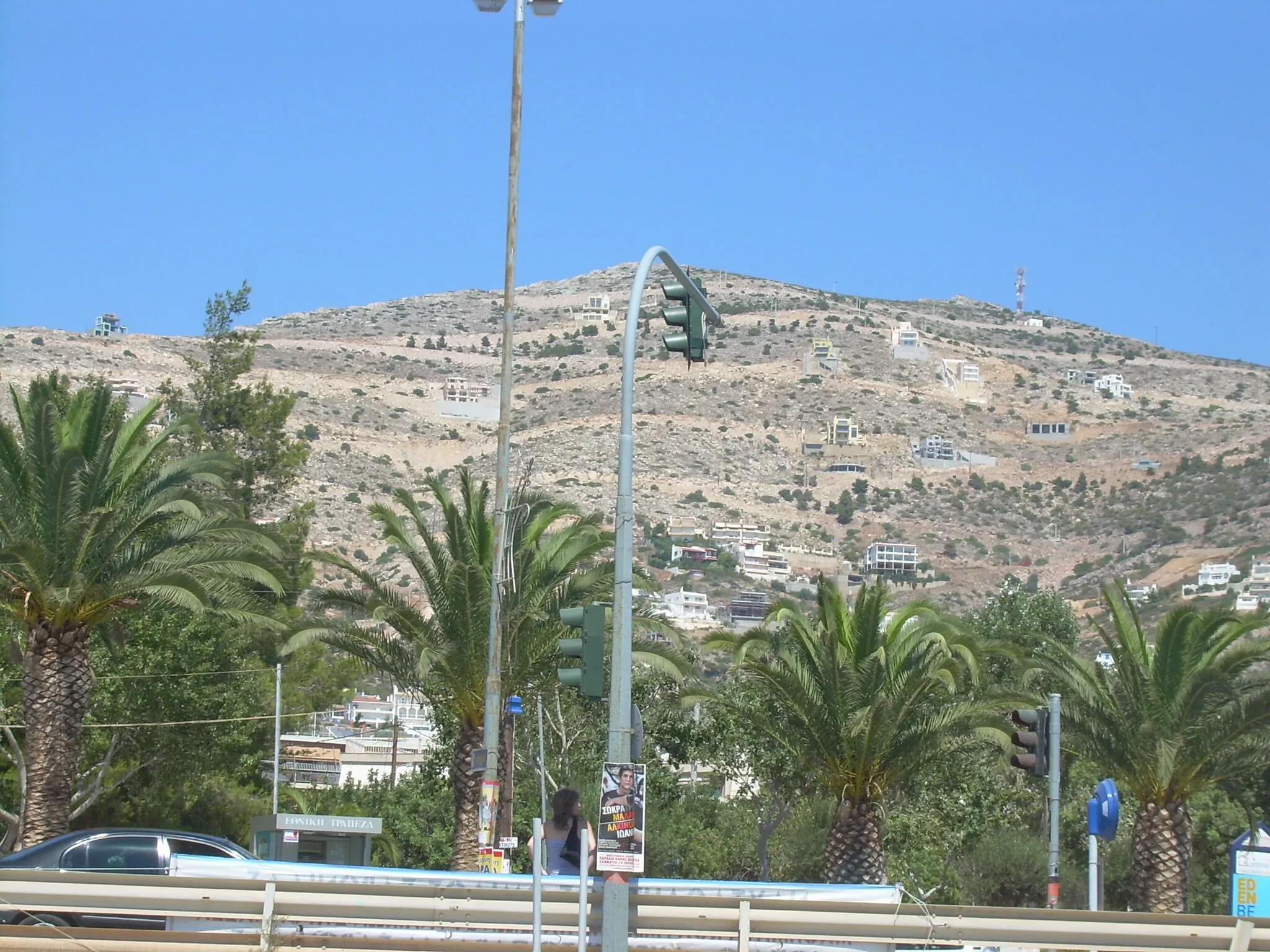 Photo showing: The hill overlooking Saronis, Attiki, Greece