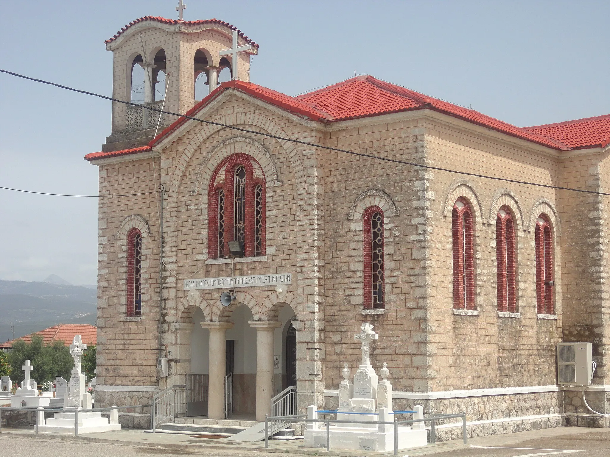 Photo showing: Saint John church in Dafnias, Agrinio, Greece