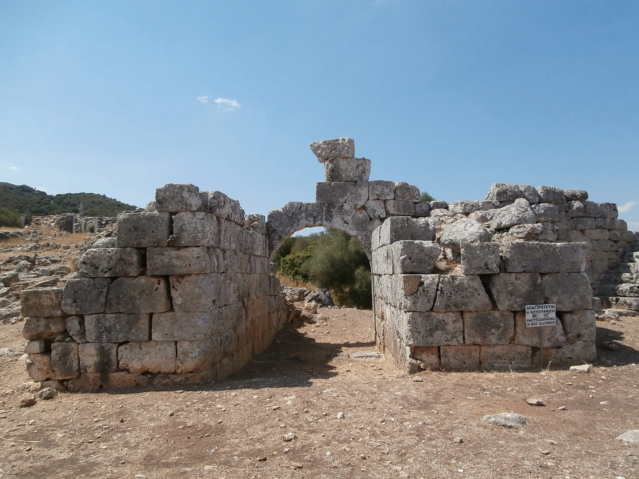 Photo showing: This is a photo of a monument in Greece identified by the ID