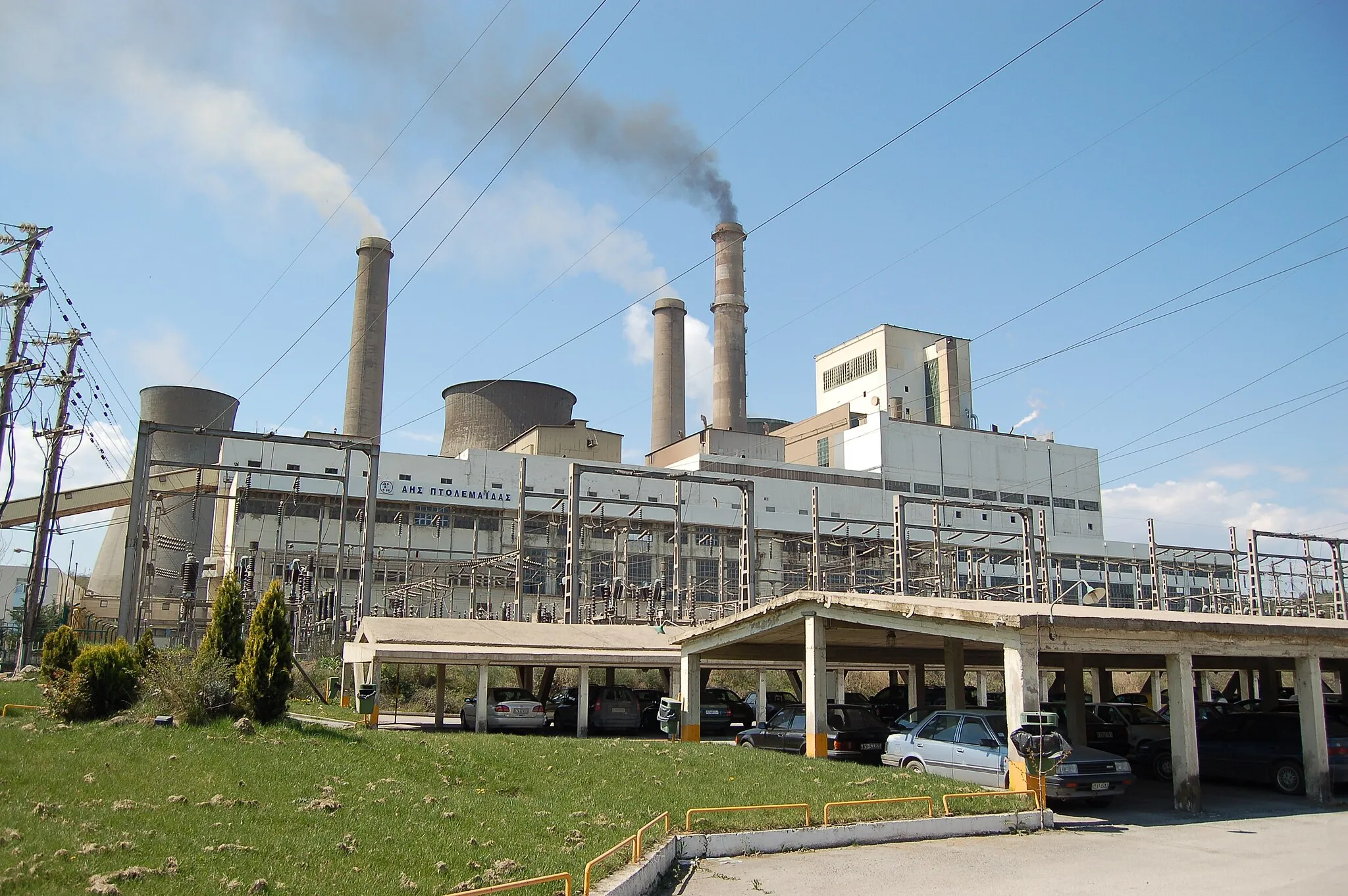 Photo showing: Power plant of Ptolemaida