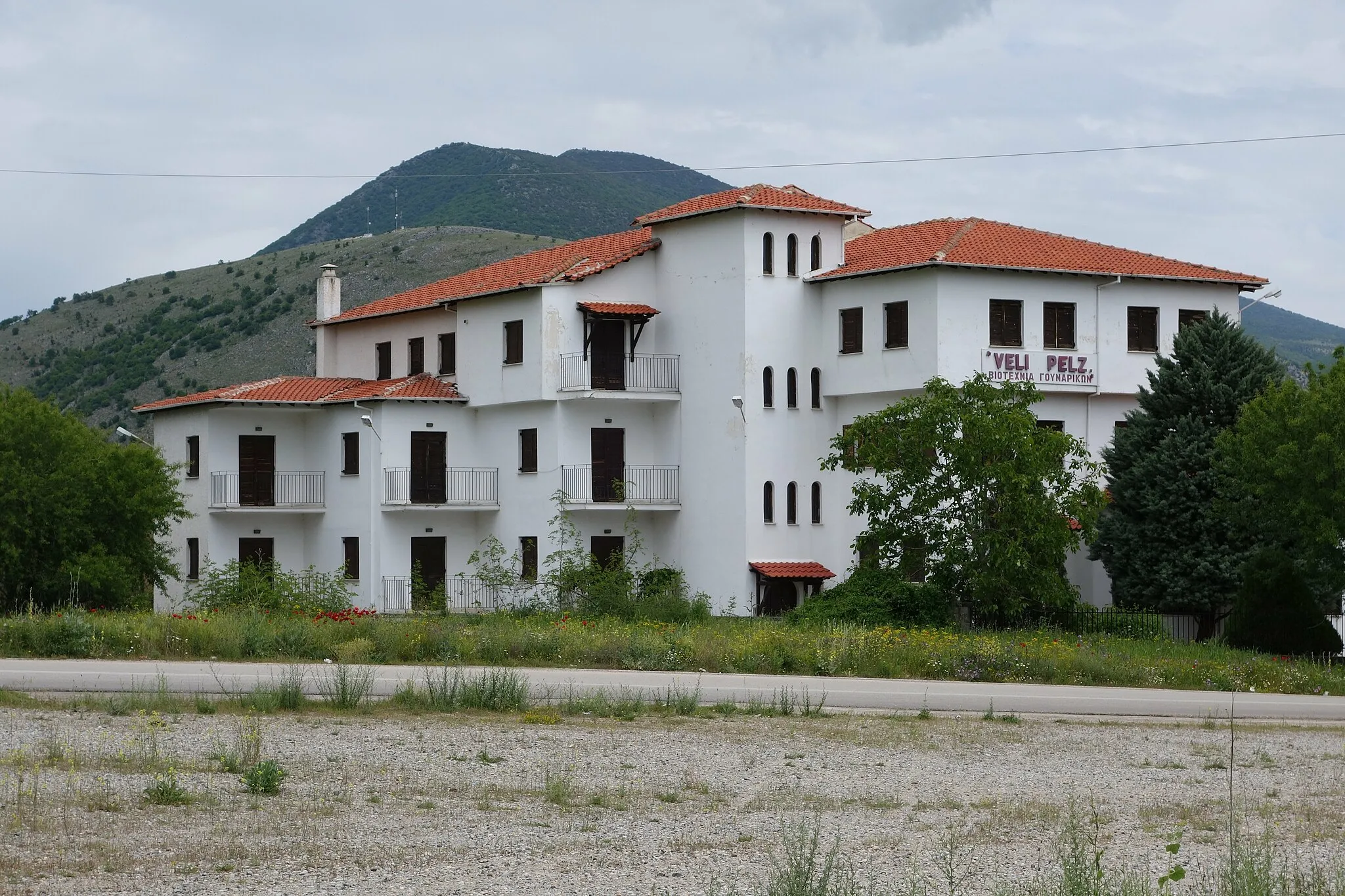 Photo showing: Kürschner in der Stadt Siatista, Griechenland. Veli Pelz.
Siehe auch Kürschner in der Präfektur Kastoria und Kürschner in der Stadt Kastoria.