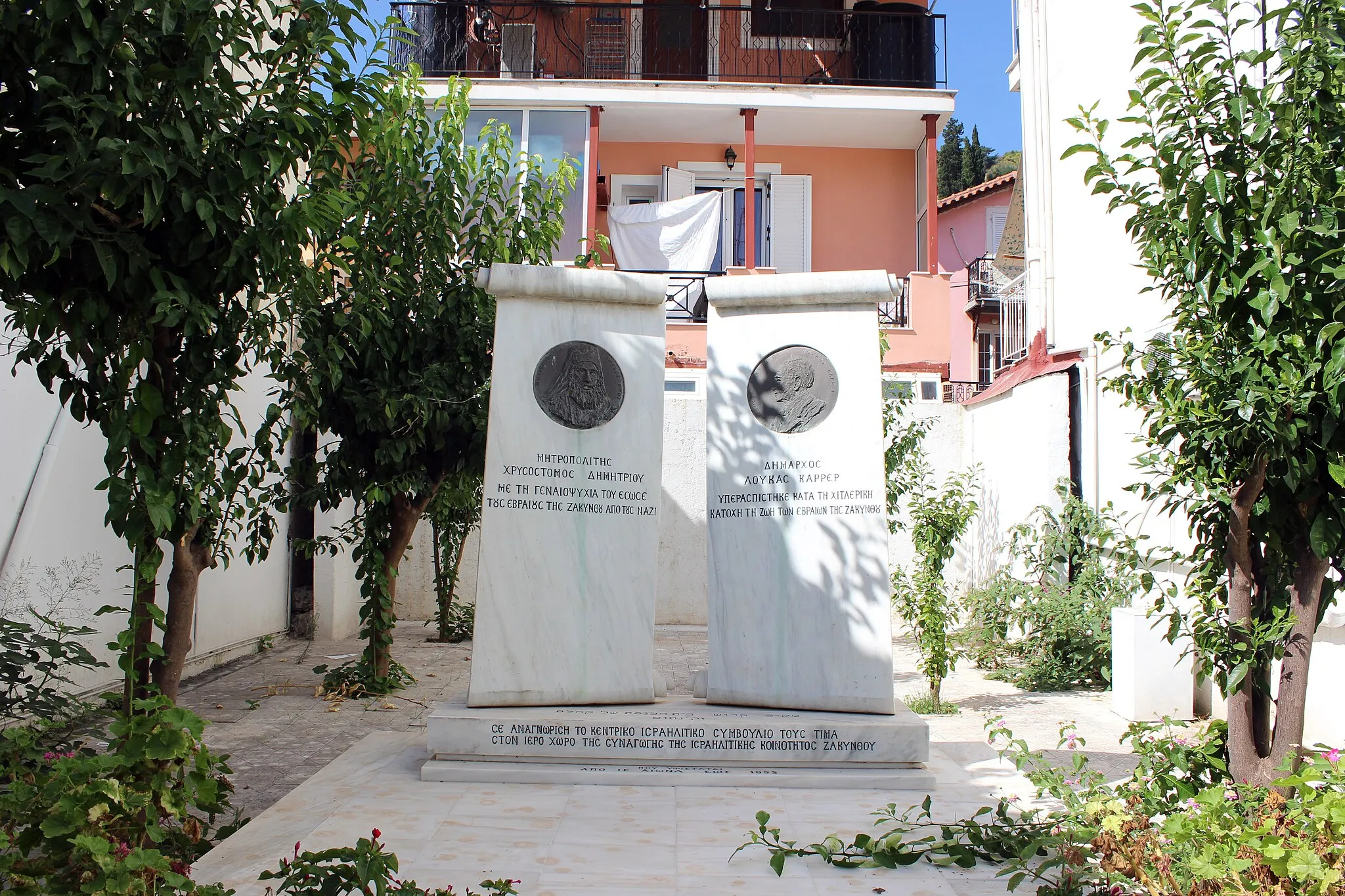 Photo showing: Resistance Memorial, in Zakynthos-City, Zakynthos, Greek Ionian Islands