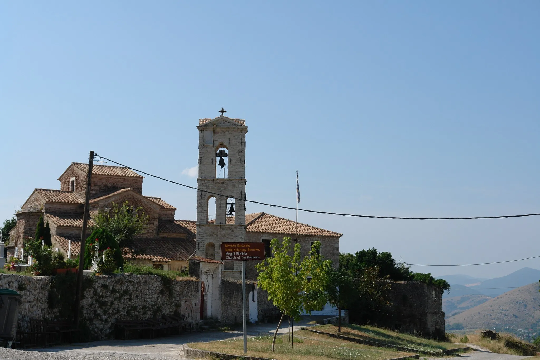 Photo showing: Byzantine church paramythia