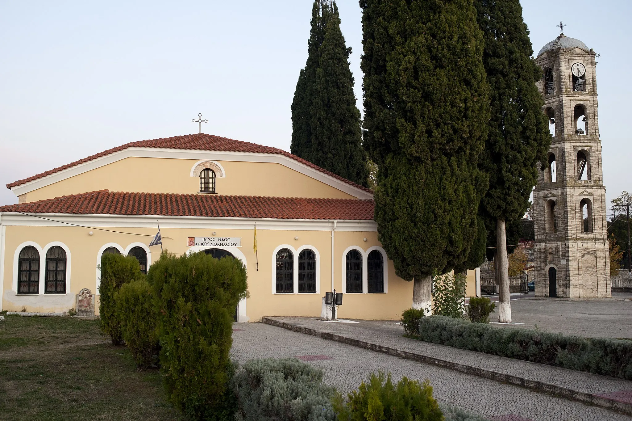 Photo showing: Church of Agios Athanasios in the village of Alistratis, Serres Prefecture, Greece.