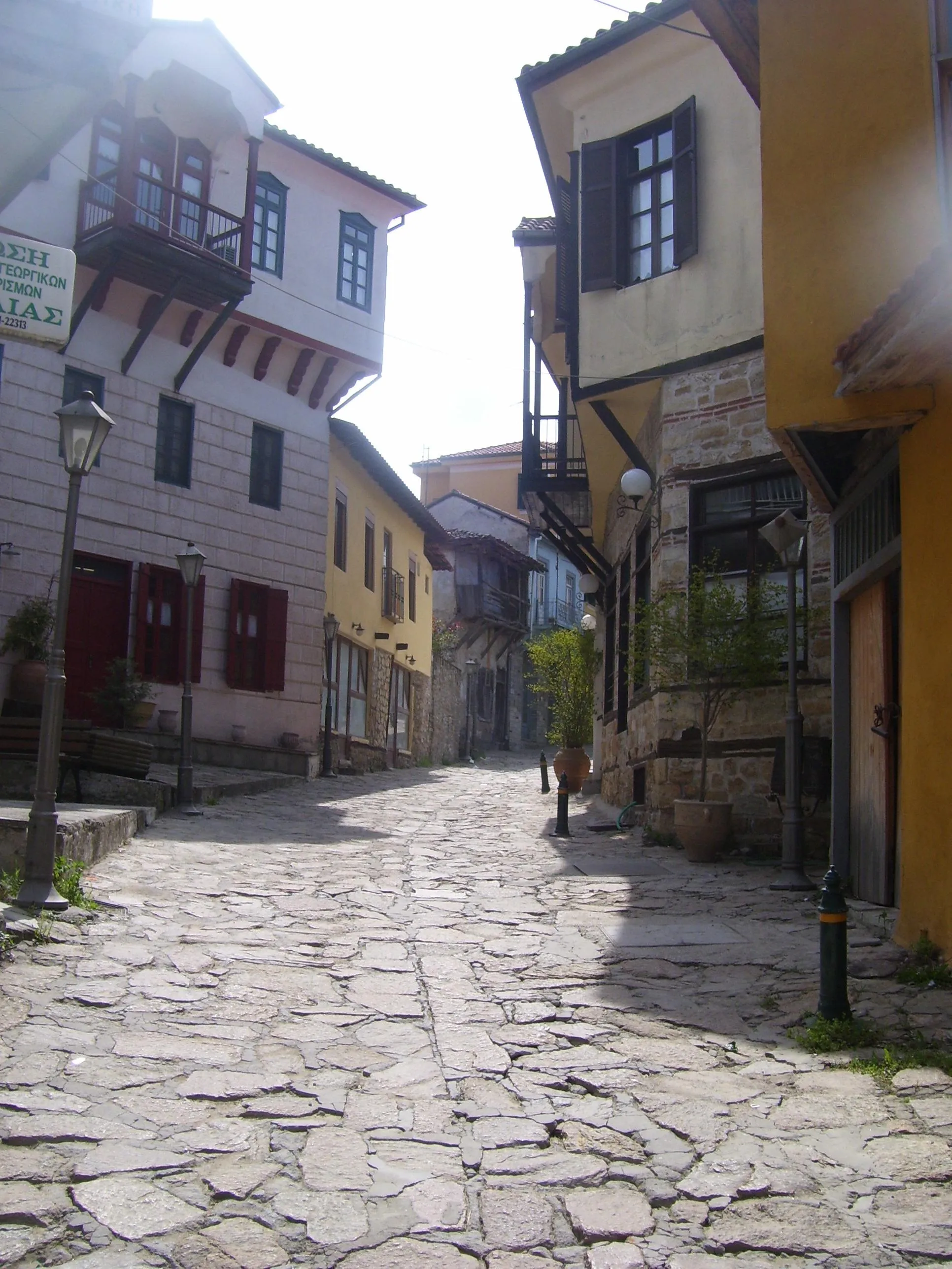 Image of Kentriki Makedonia