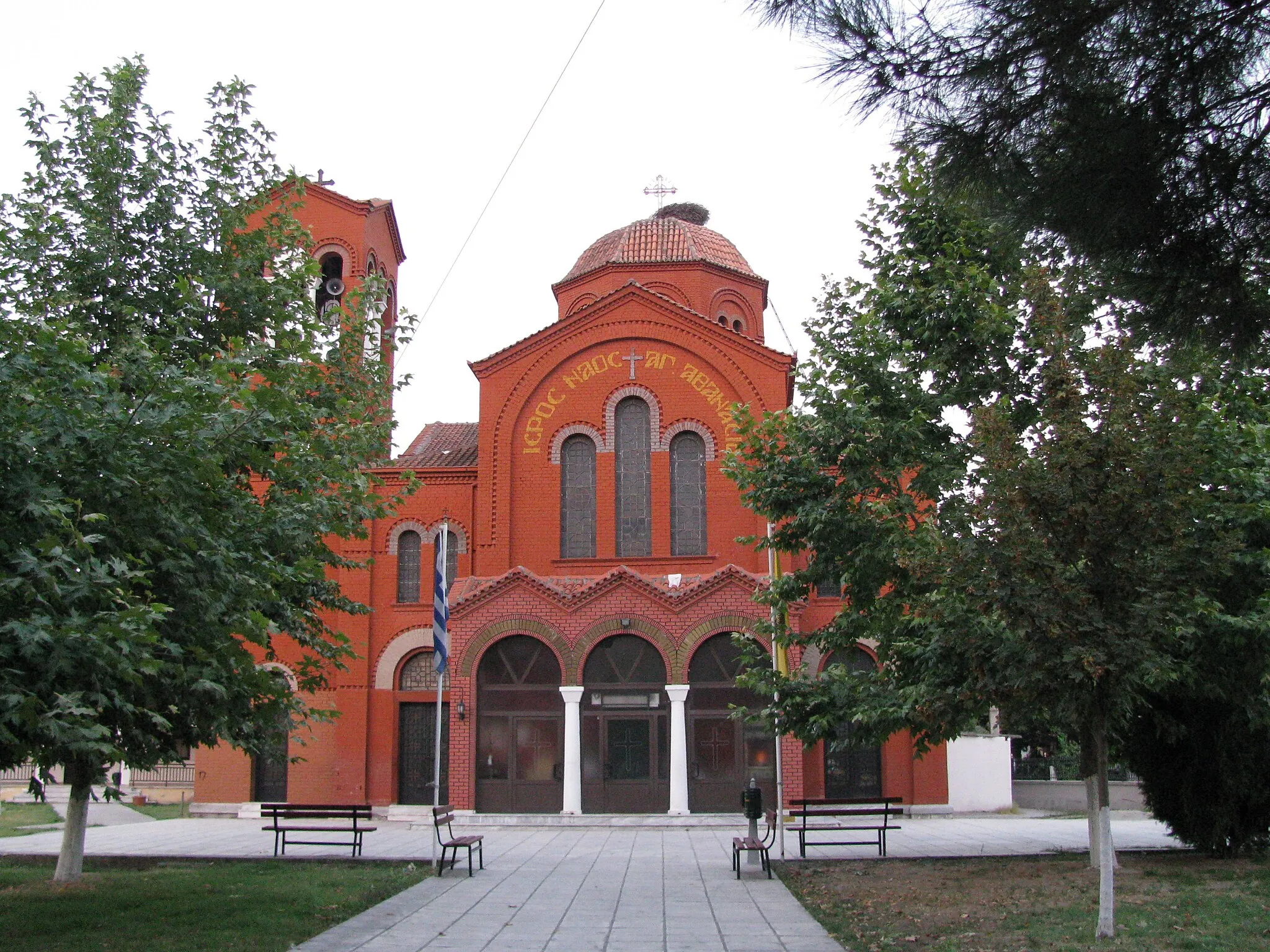 Photo showing: Church in Galatades, Pella prefecture, Greece