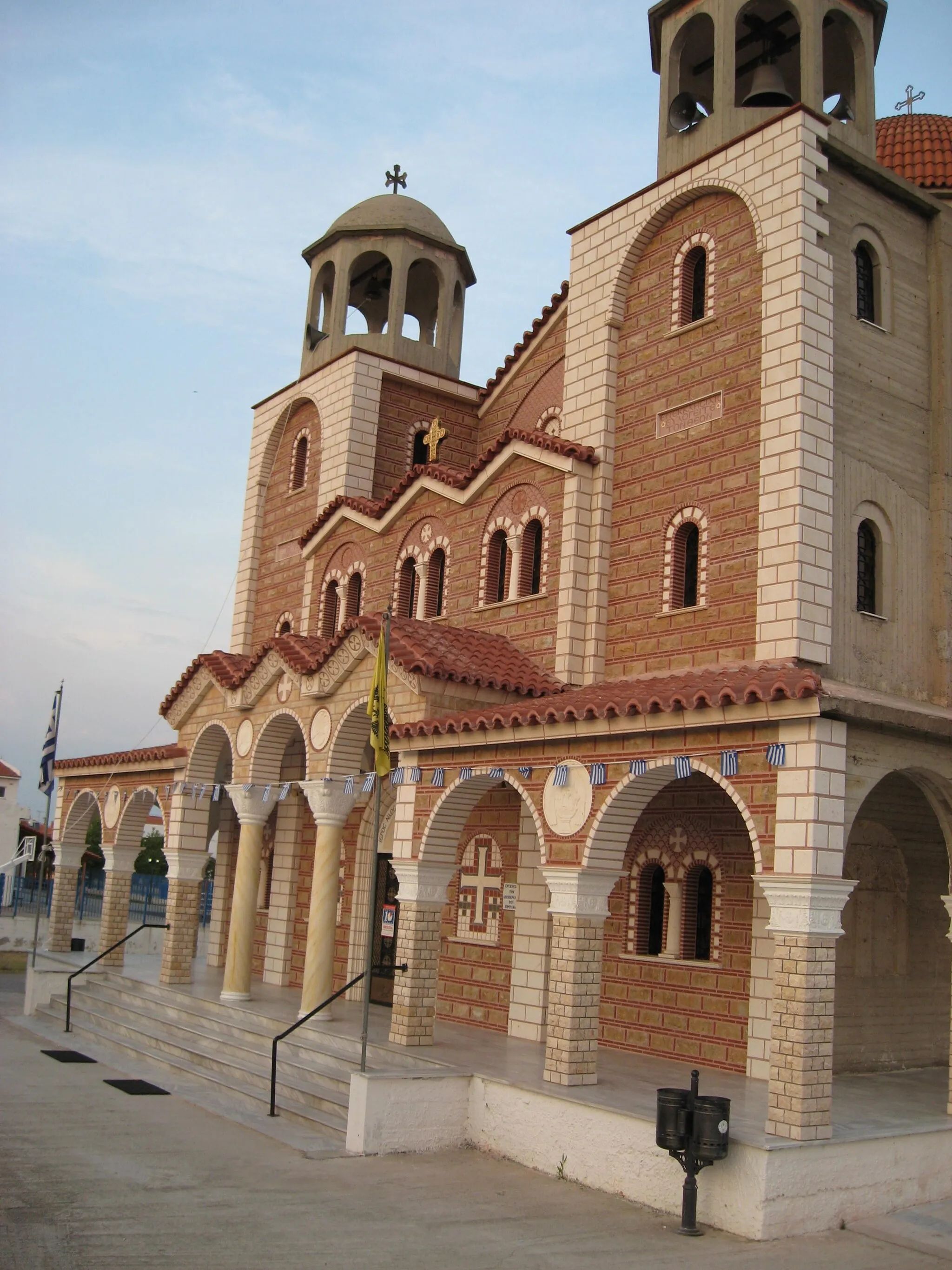 Image of Kentriki Makedonia