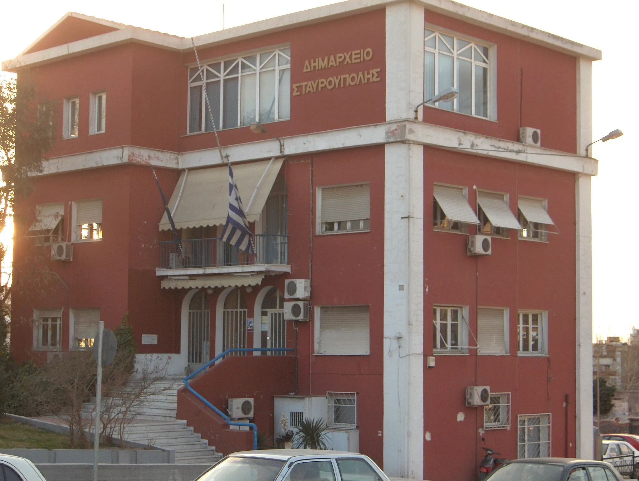 Photo showing: City hall, municipal Stavroupolis Salonica Greece