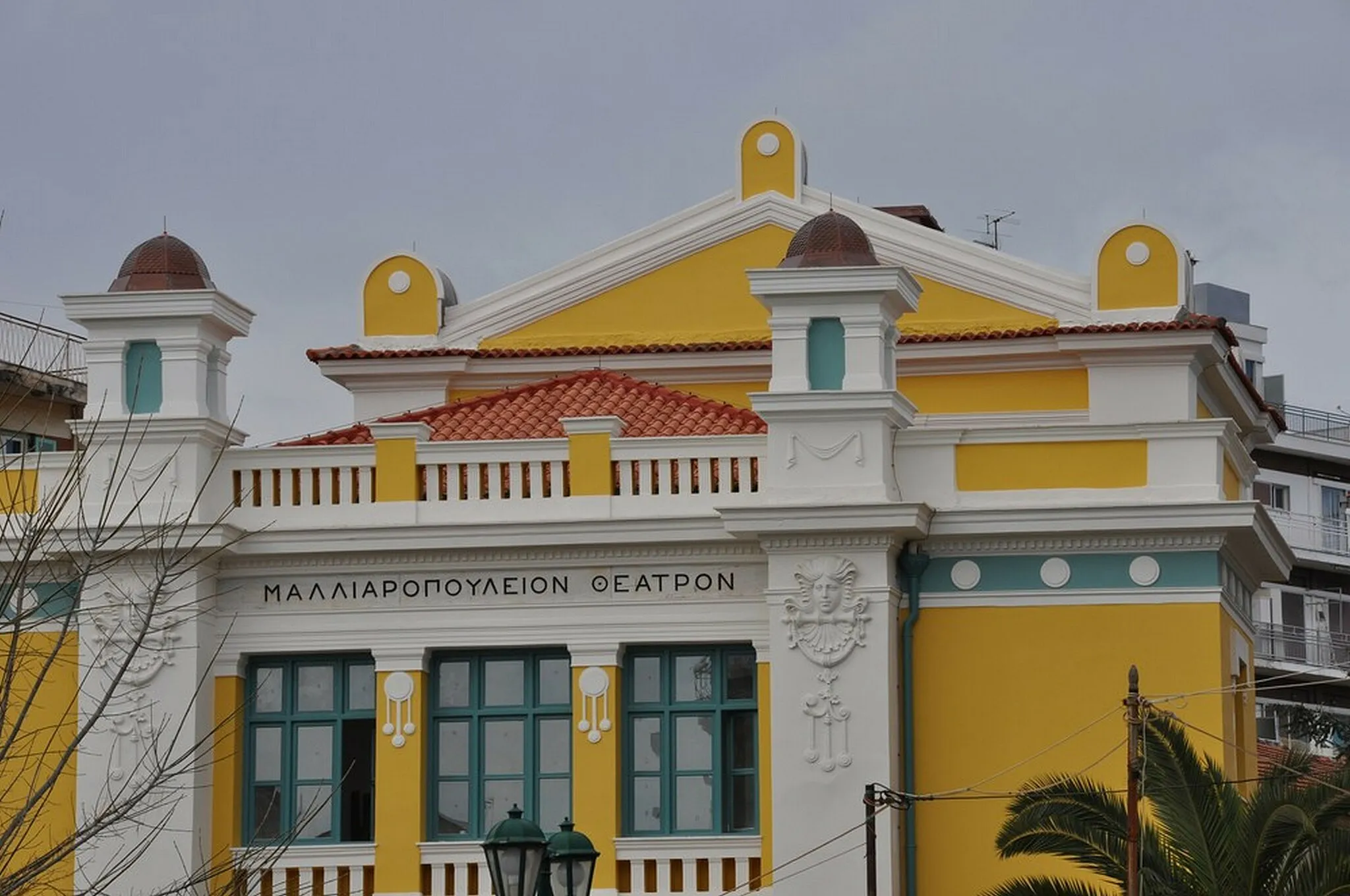 Photo showing: Municipal Theater of Tripoli, Arcadia