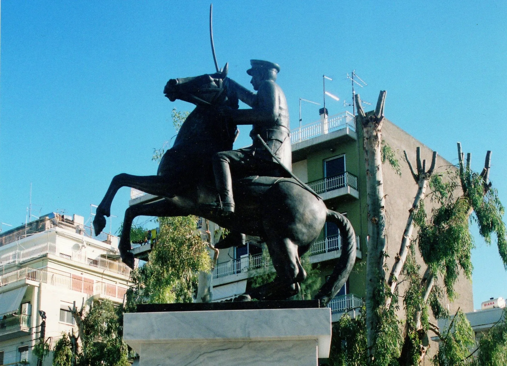 Photo showing: Chalkida_colonel_mordechay_Frizis_memorial. Credit: Courtesy of Arie Darzi to memorialize the Jewish community in Greece.