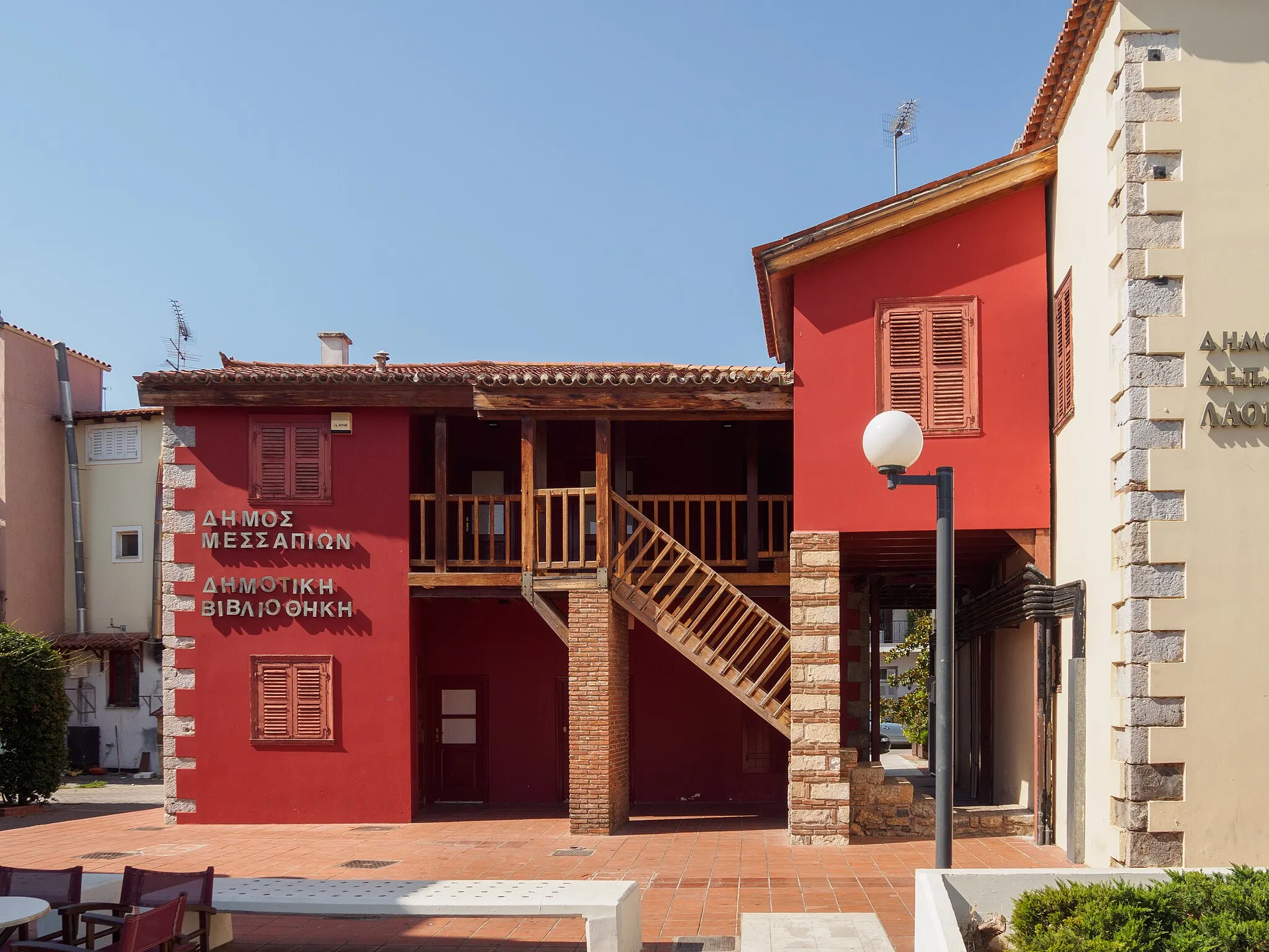 Photo showing: The building of the Municipal Library at Psachna, Euboea, Greece.