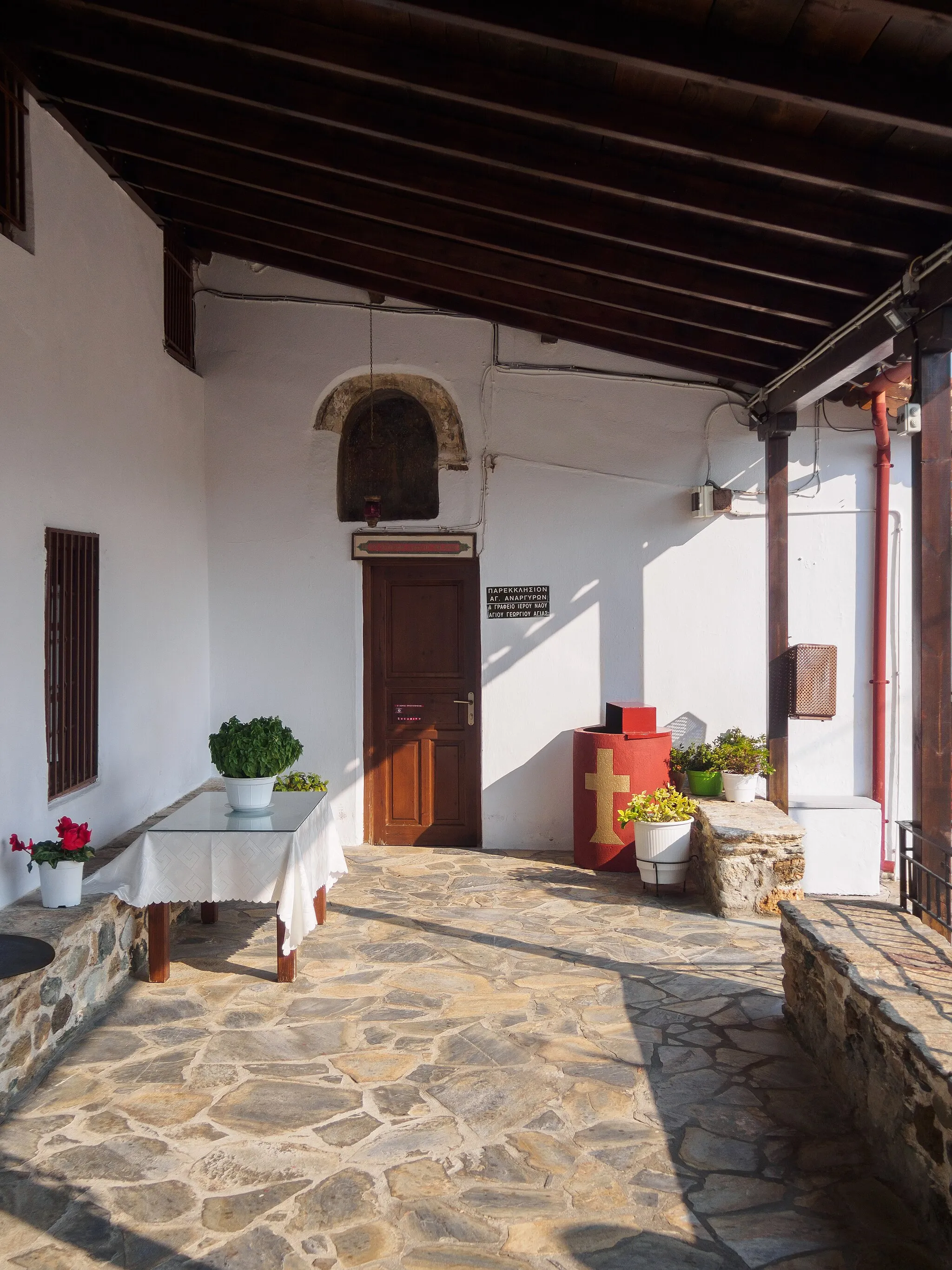 Photo showing: The church of Saint George in Agia, Thessaly.