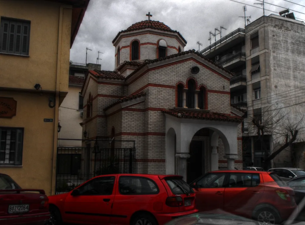 Photo showing: St. Nektarios Church in Volos