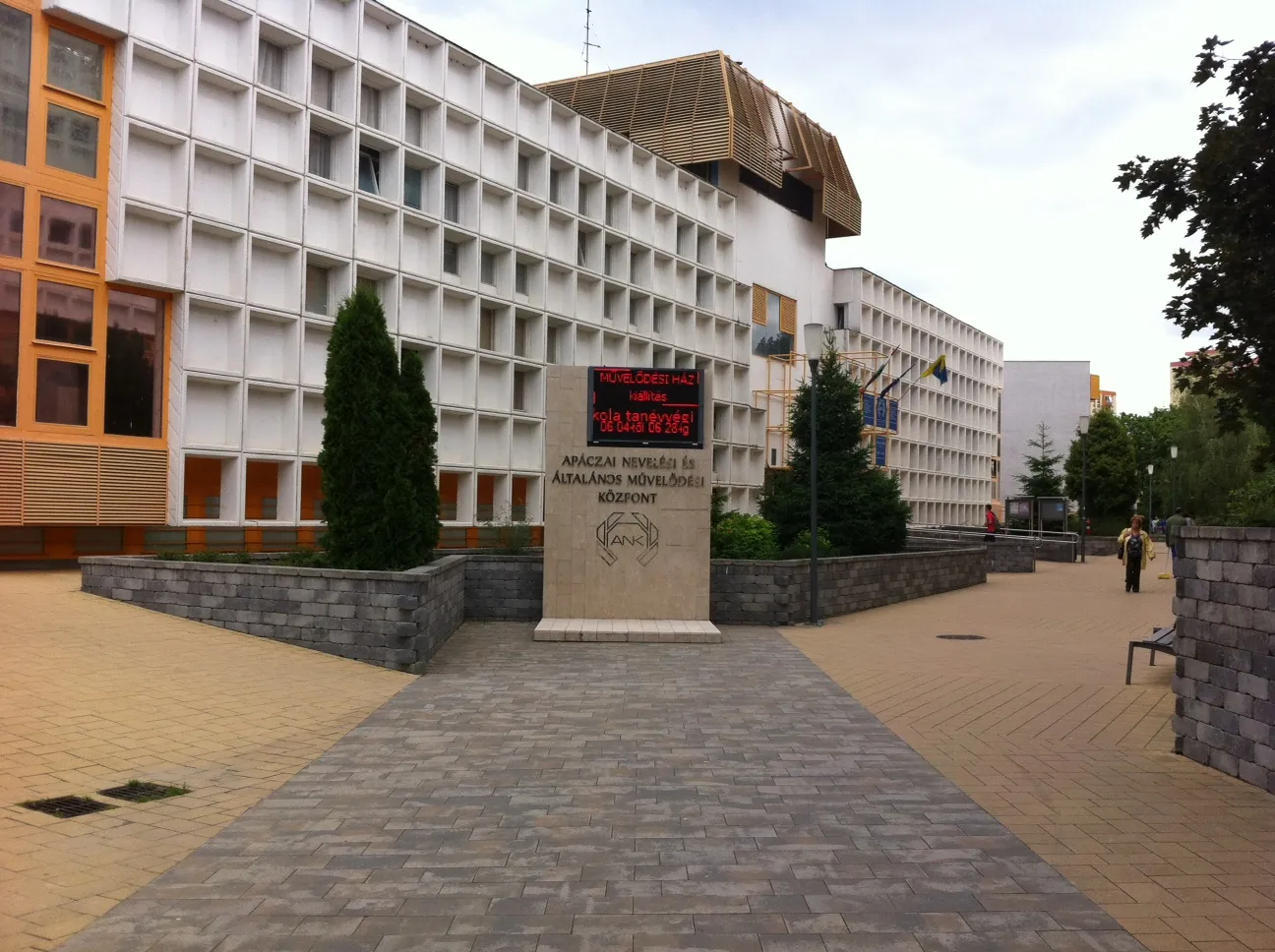 Photo showing: ANK Educational Center Building, Pecs, Hungary