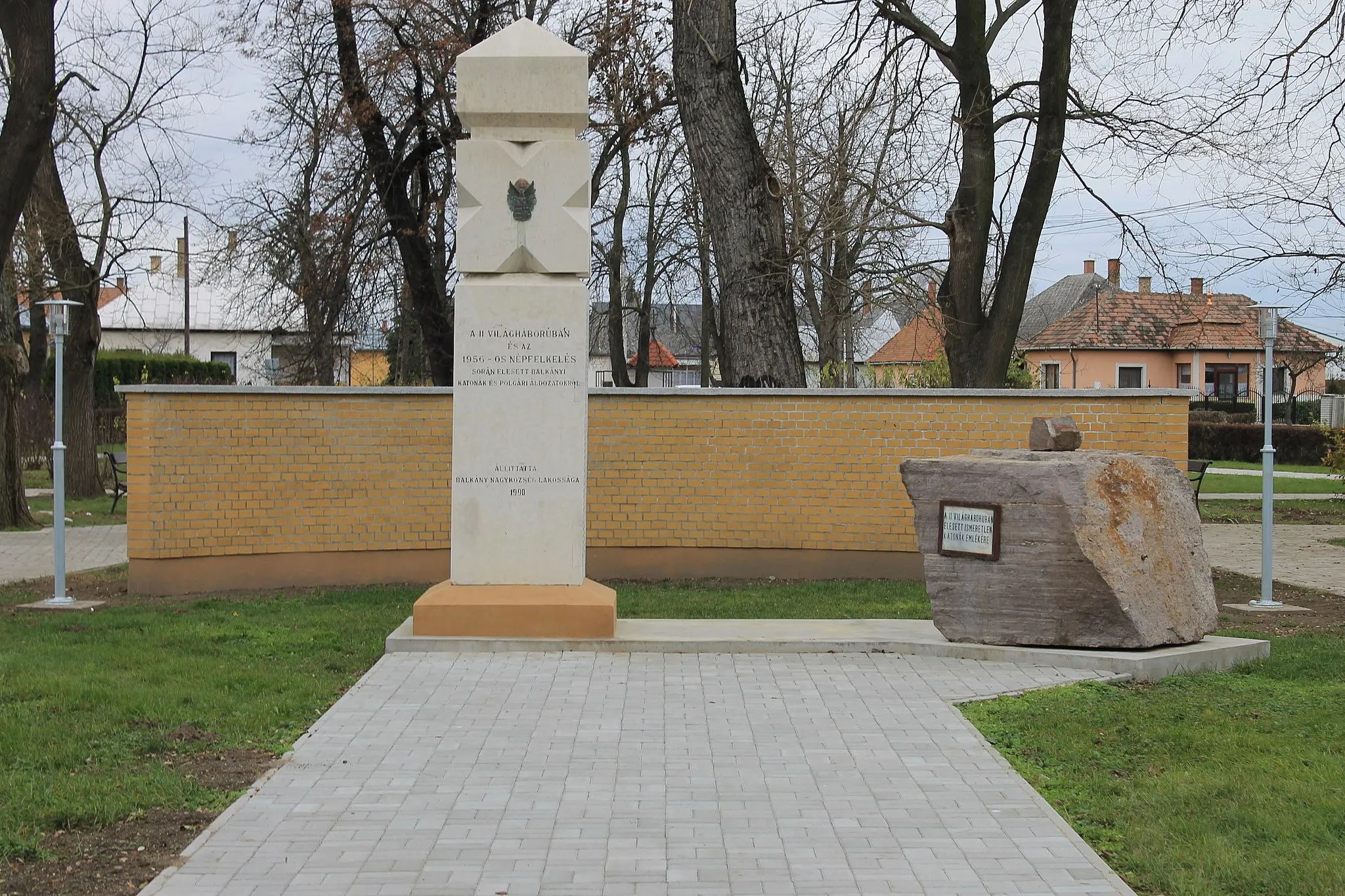 Photo showing: A Hősök szobra