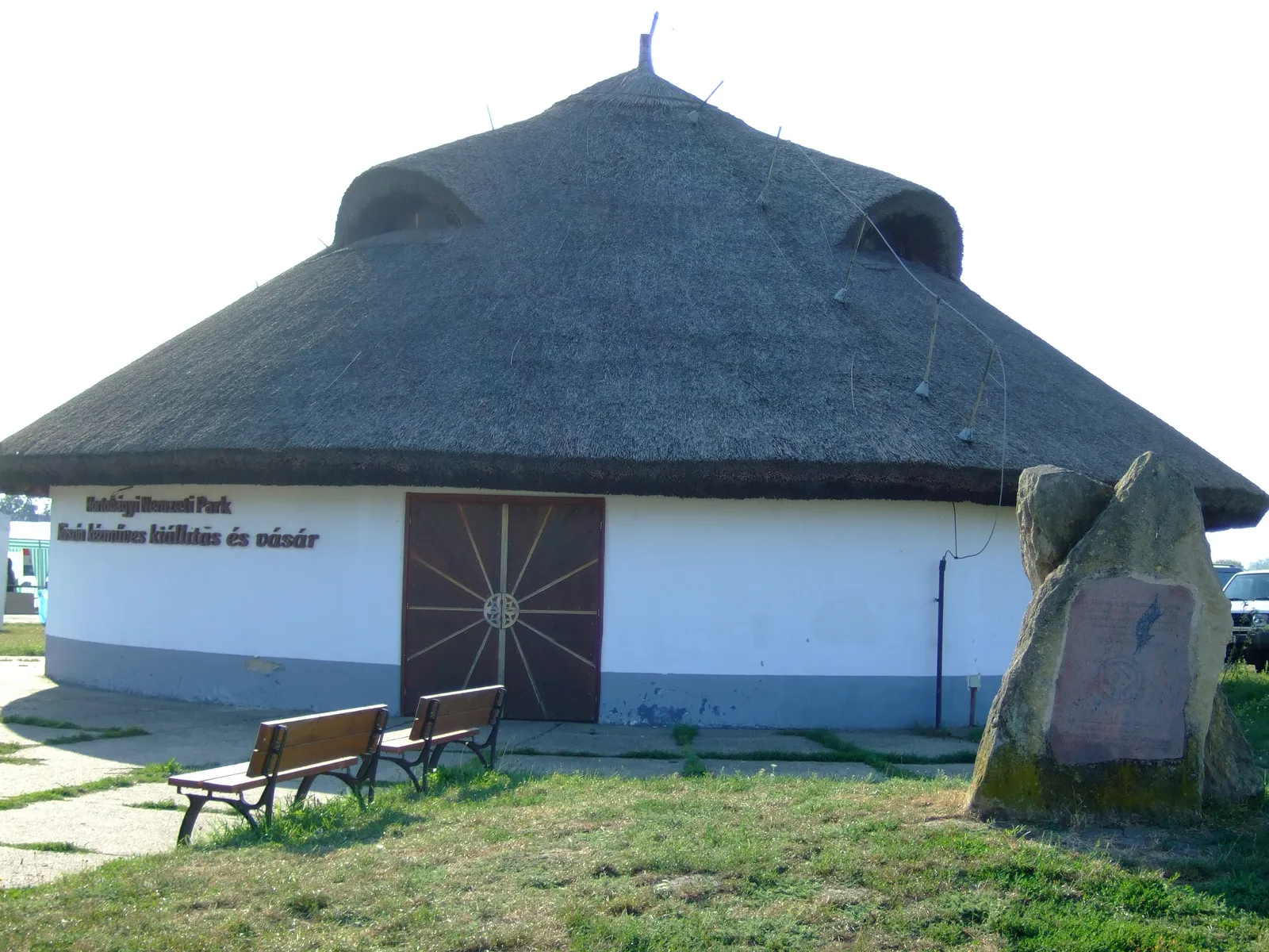 Photo showing: Pásztormúzeum, egykori szekérállás (Hortobágy, Hortobágyi kőhíd mellett)