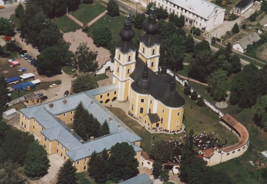 Photo showing: Szent Mihály főangyal Görög Katolikus templom, Máriapócs