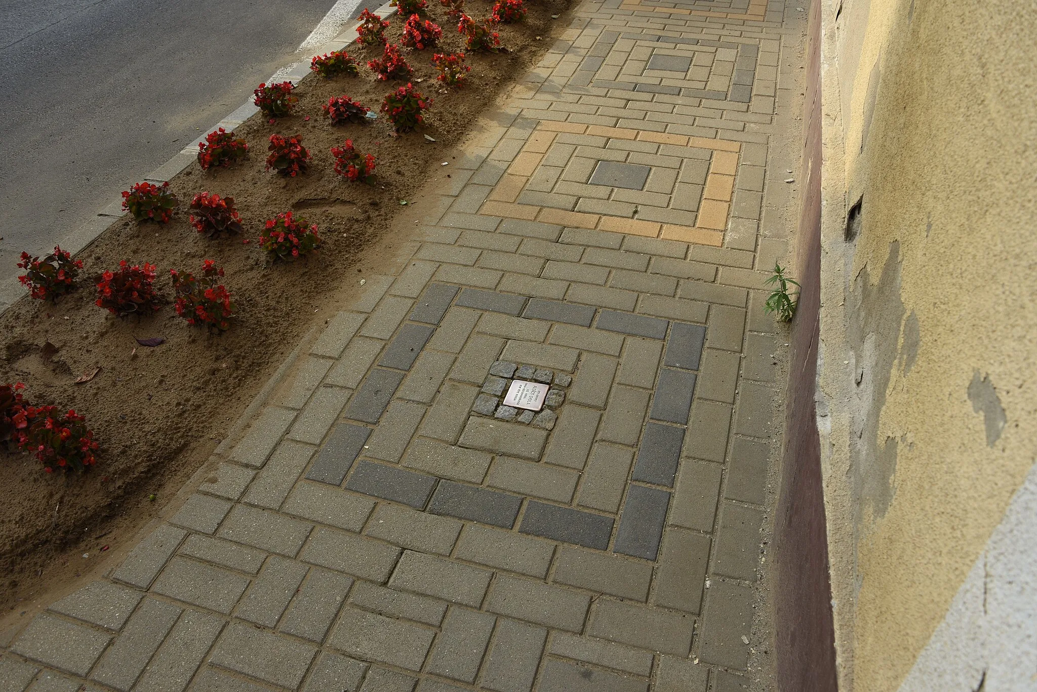 Photo showing: Stolperstein in Újfehértó Város