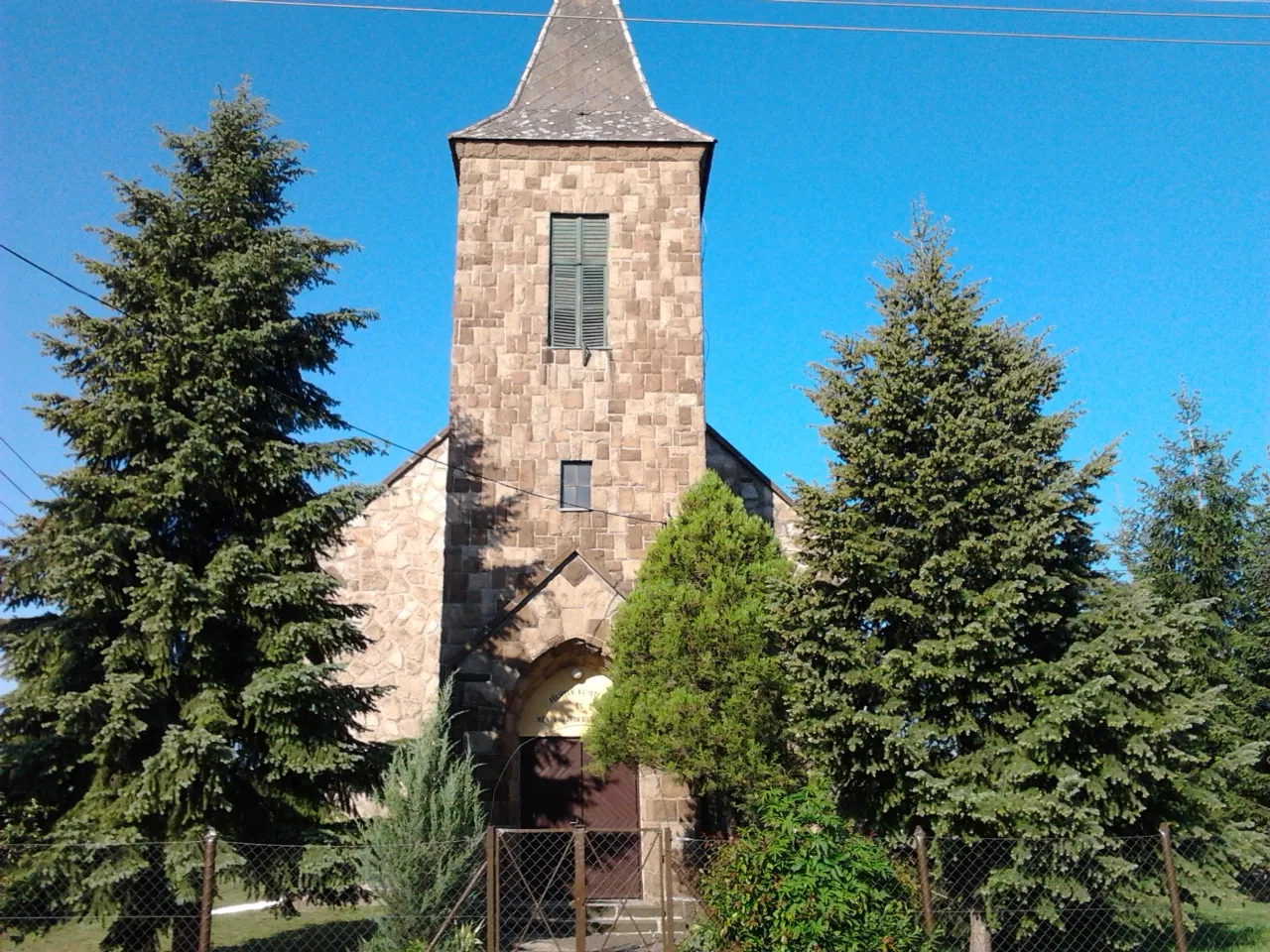 Photo showing: A maklári református templom kelet felőli bejárata (Heves megye)