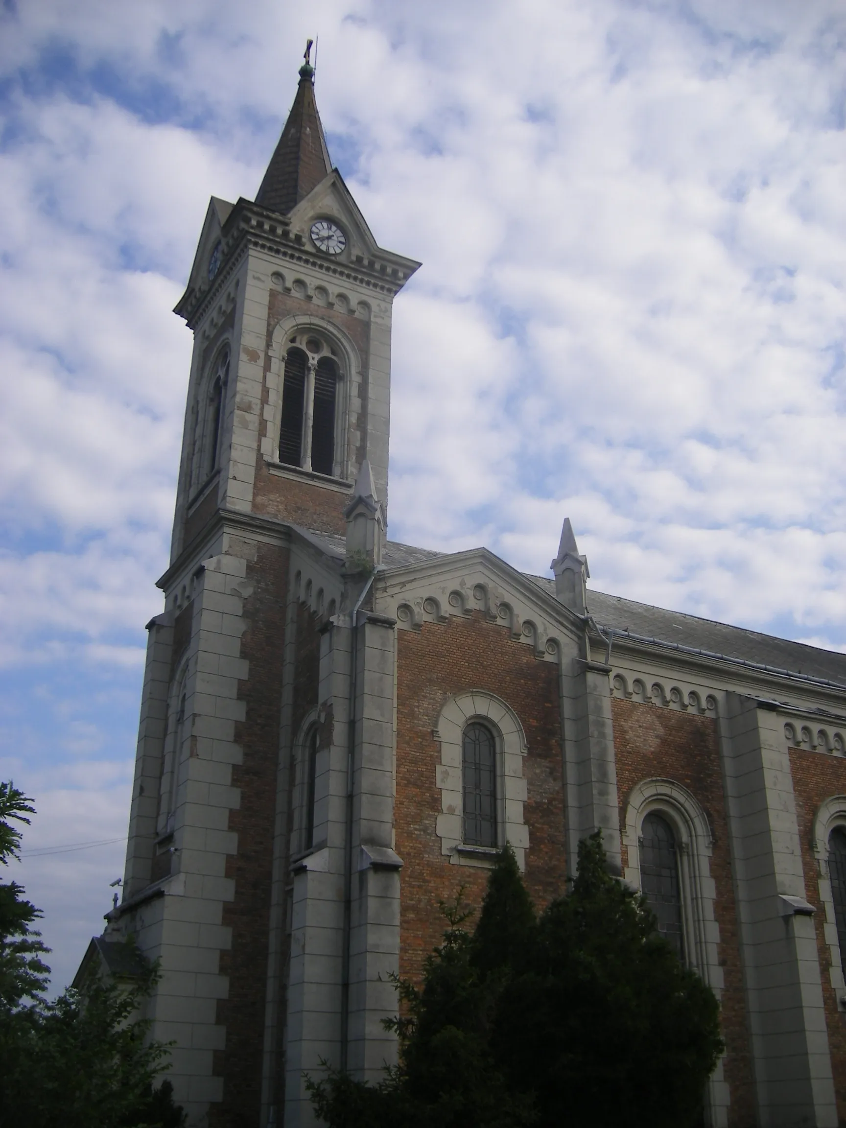 Photo showing: Bánhida Szent Mihály római katolikus temploma