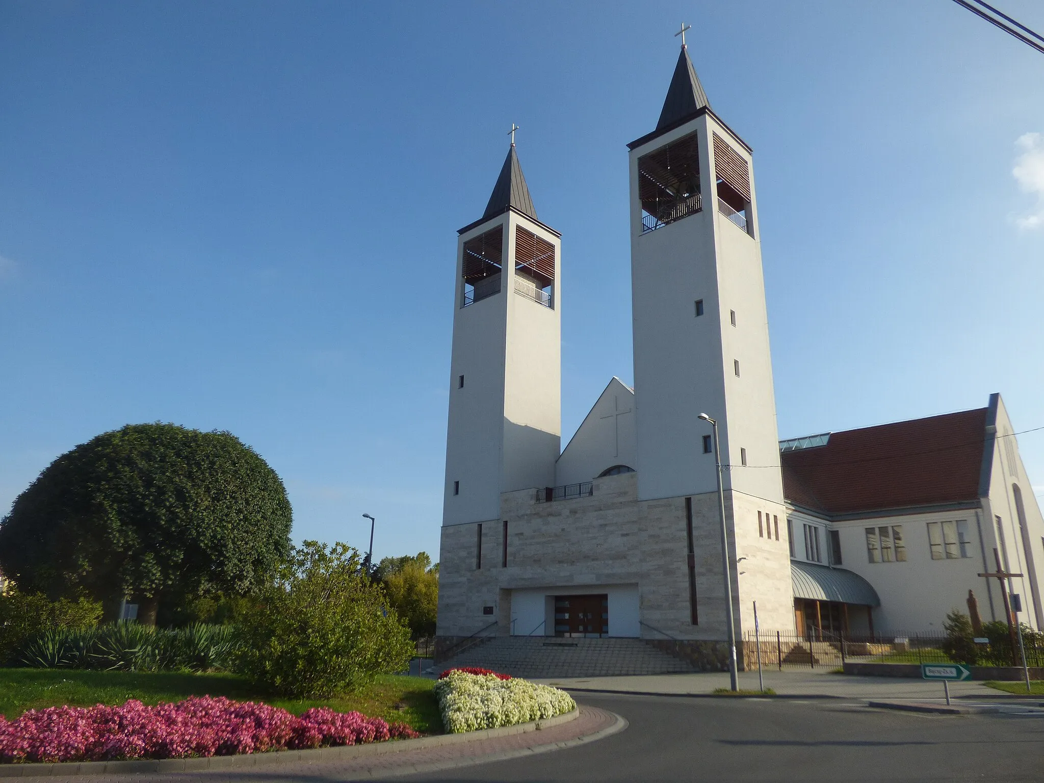 Photo showing: Szigetszentmiklós római katolikus temploma