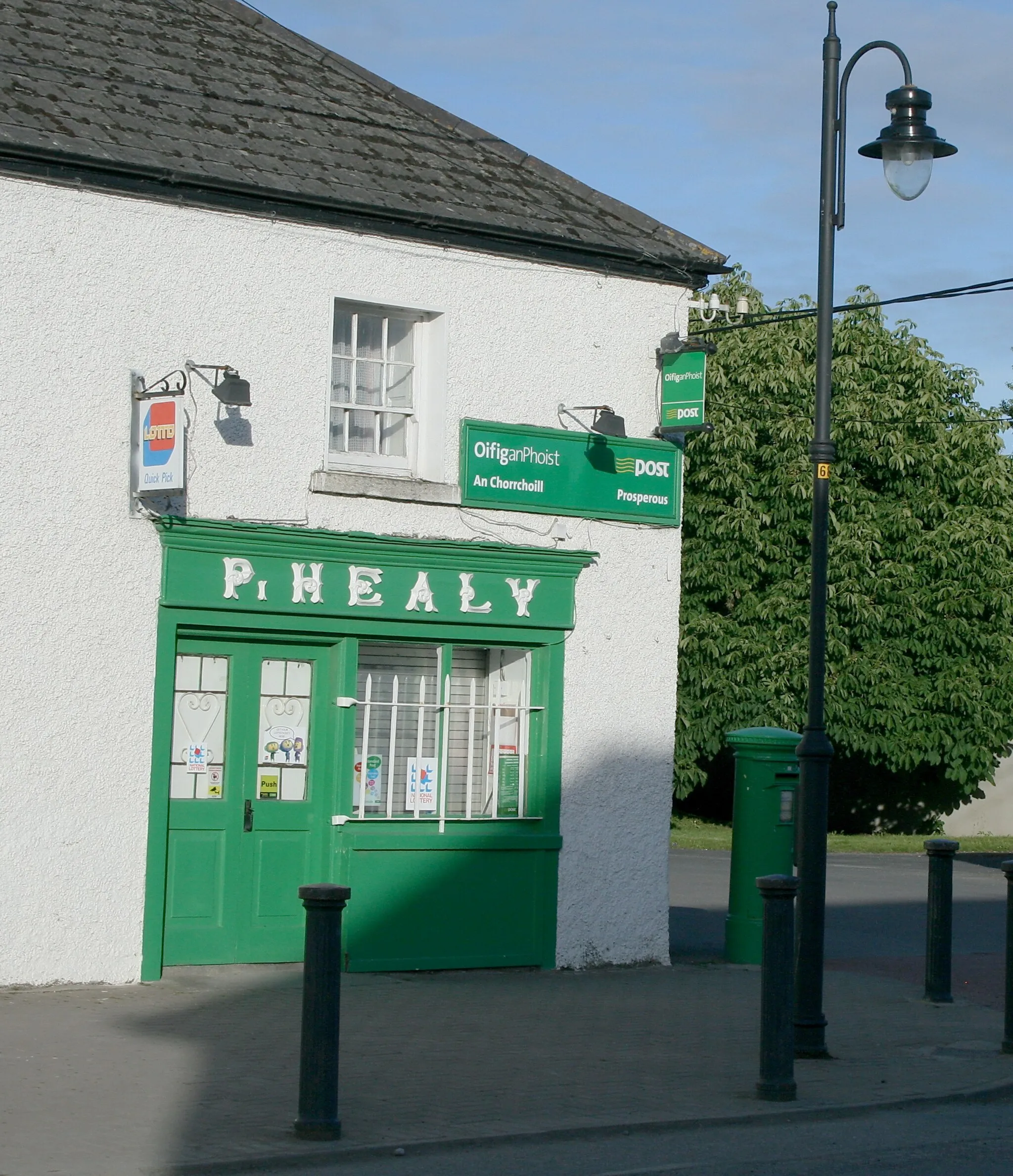 Photo showing: Prosperous Post Office in the new An Post branding.