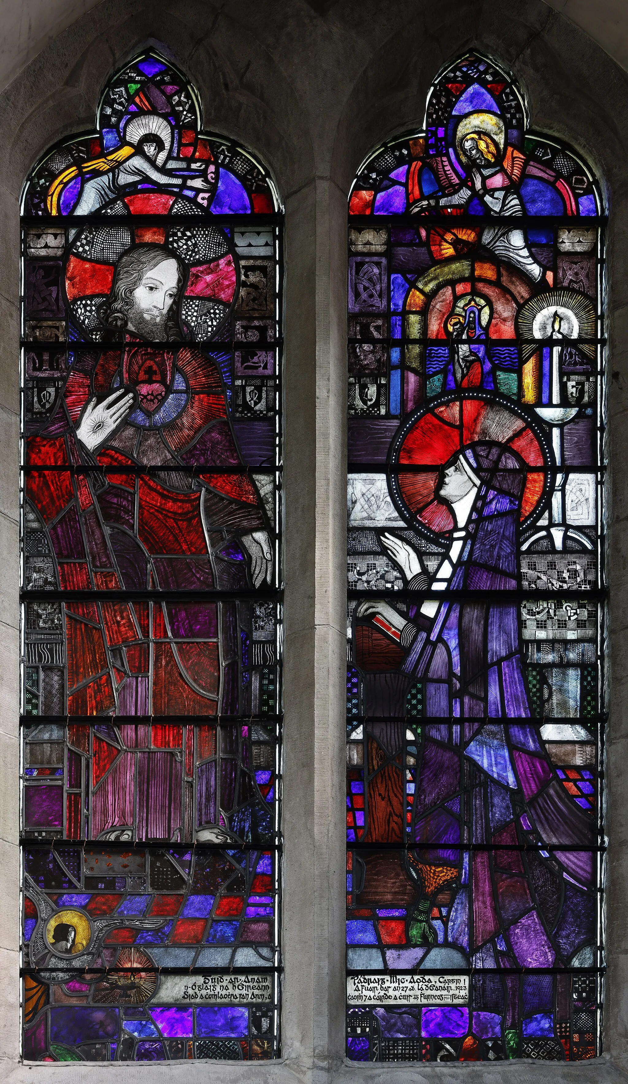 Photo showing: Stained glass window by Hubert McGoldrick (1897–1967), depicting Christ of the Sacred Heart appearing to St. Margaret Mary. This window is located in the east wall (liturgically north) of the Sacred Heart Altar. This work was created in 1925 in the An Túr Gloine workshop in Dublin and exhibited in Dublin and Belfast before its installation in Loughrea. Stitched from three photos. (See Nicola Gordon Bowe et al, Gazetteer of Irish Stained Glass, ISBN 0-7165-2413-9, p. 57; St Brendan's Cathedral, Loughrea, ISBN 0-900346-76-0.)