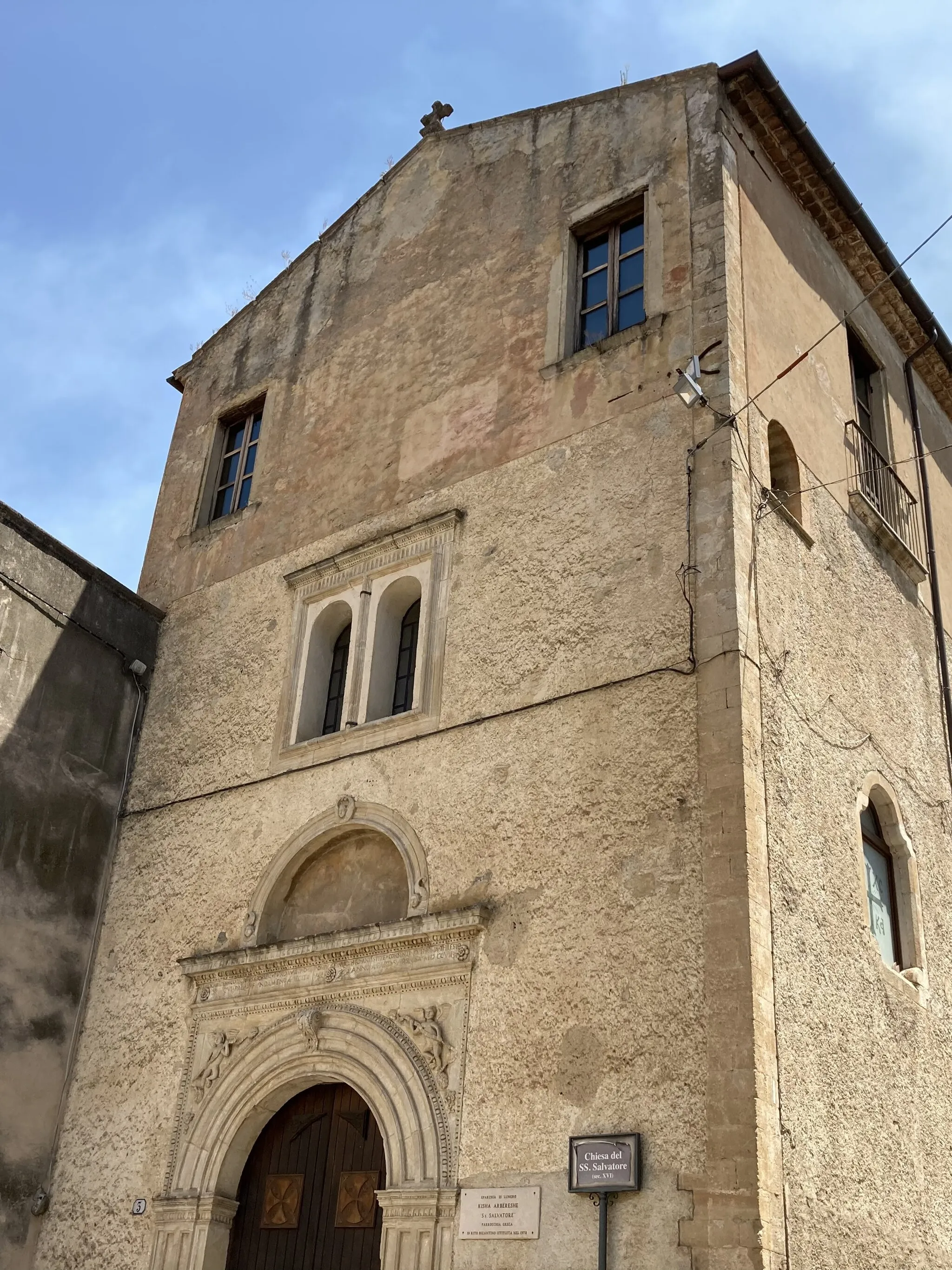 Photo showing: Chiesa del Santissimo Salvatore a Cosenza